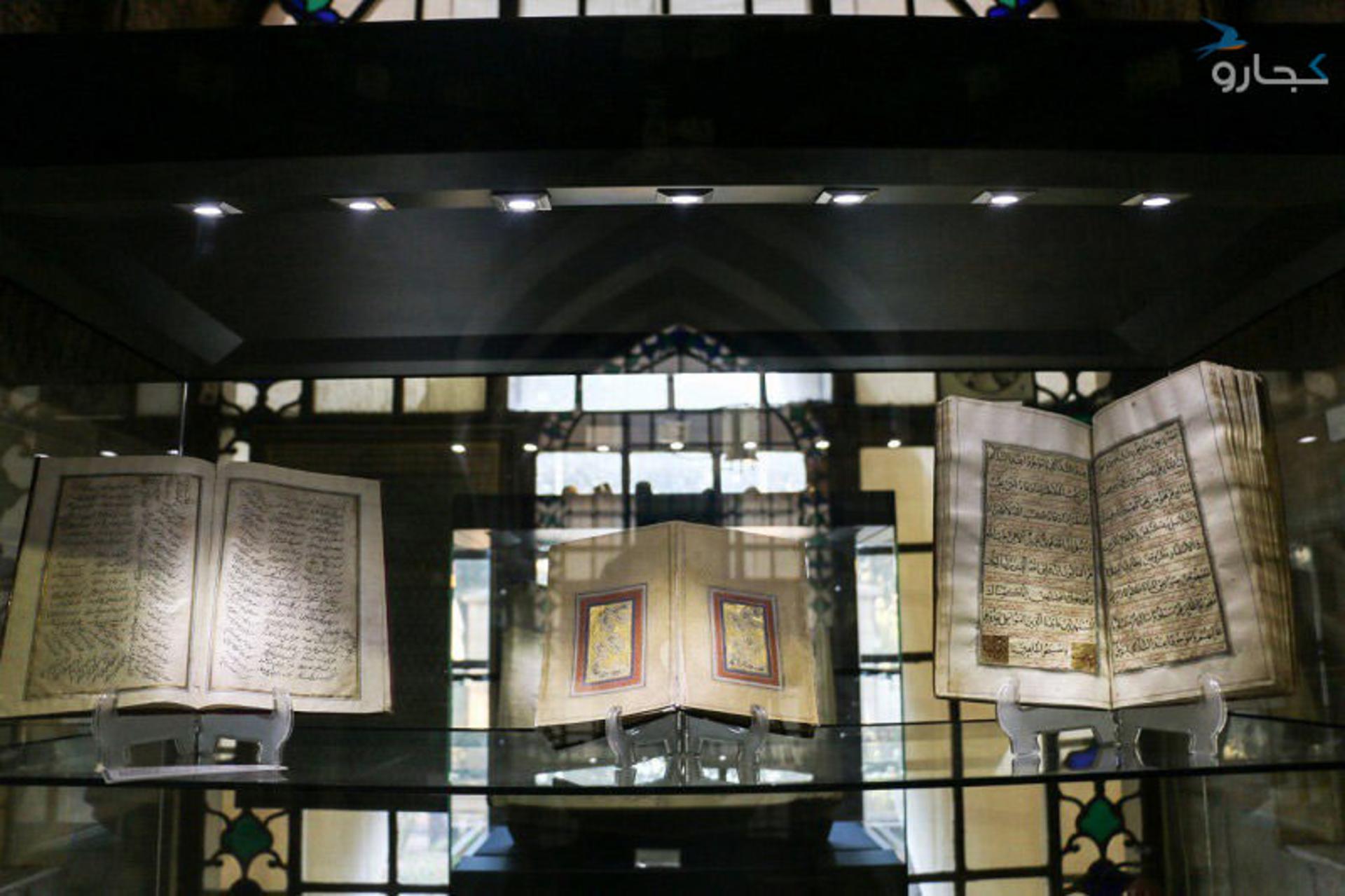 موزه پارس شیراز