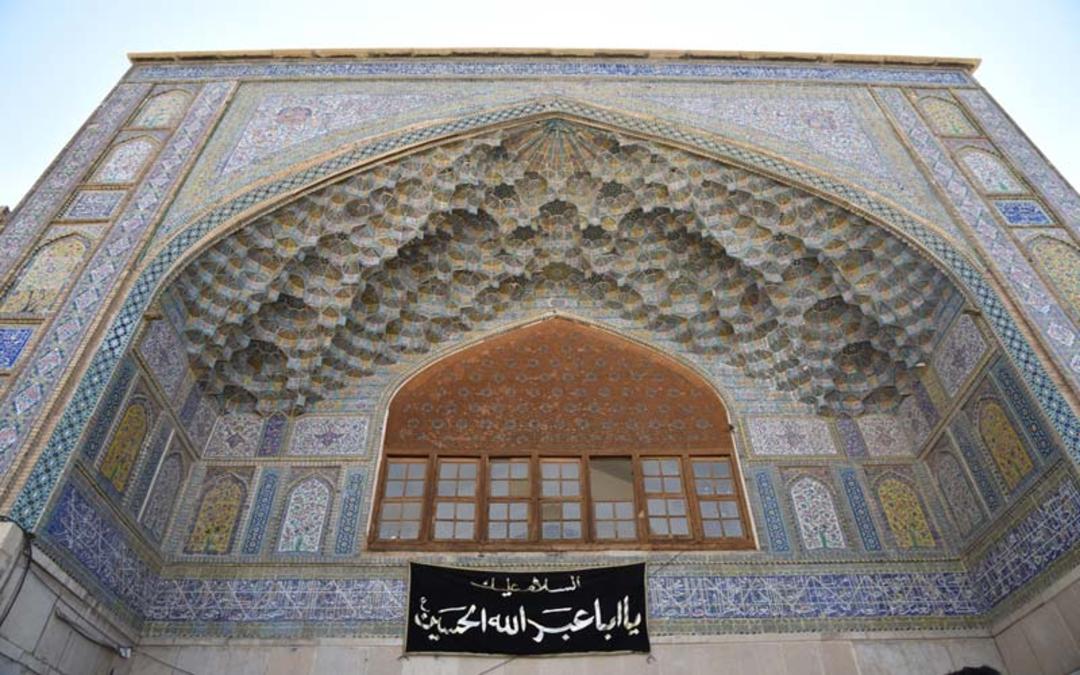 مدرسه خان شیراز