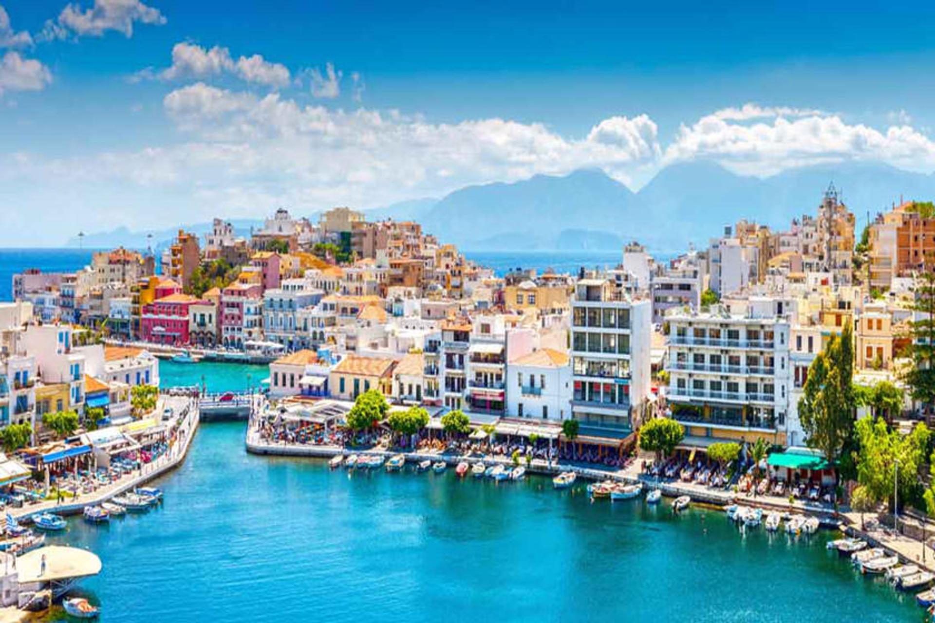 یونان