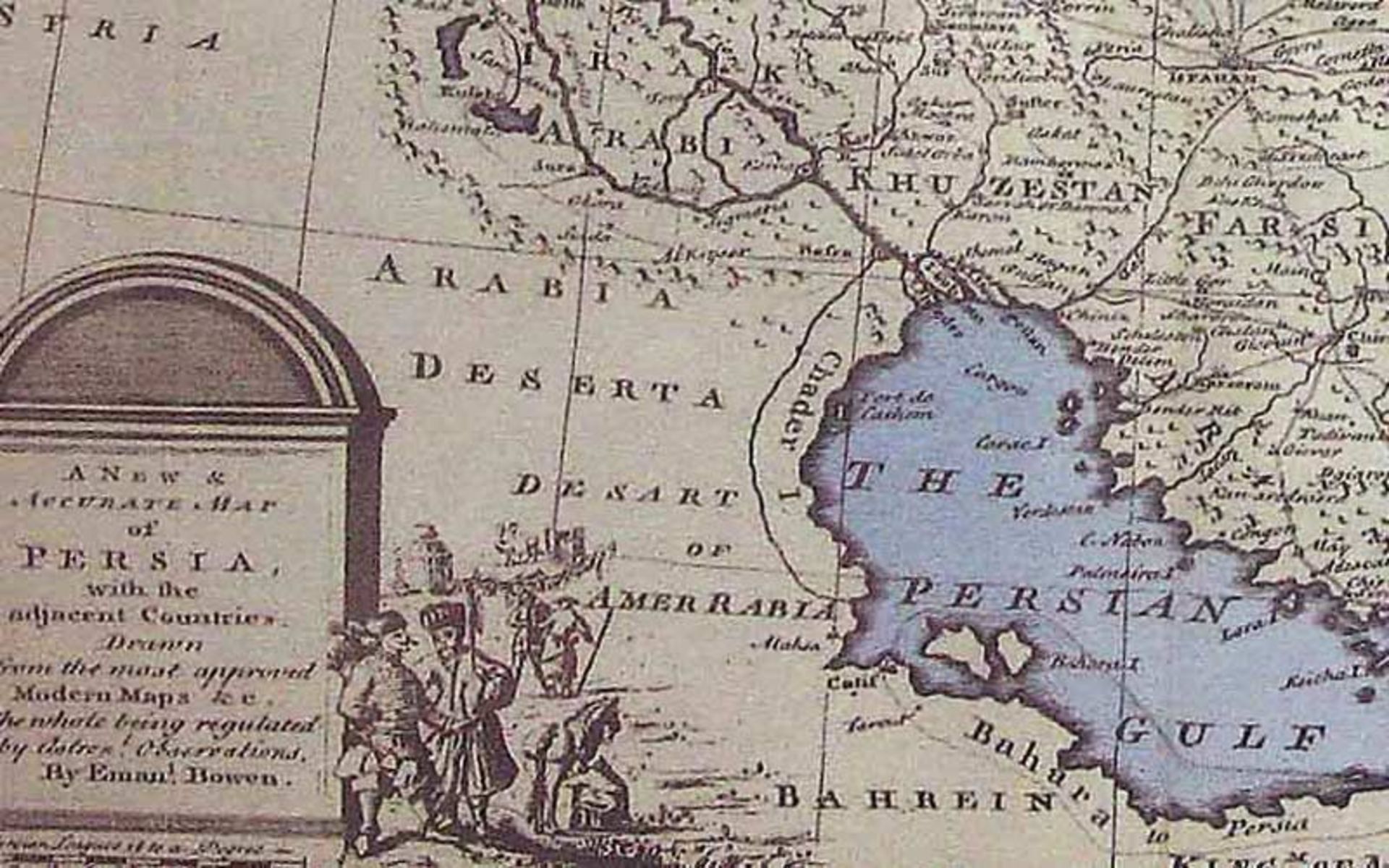 روزشمال 1 آذر