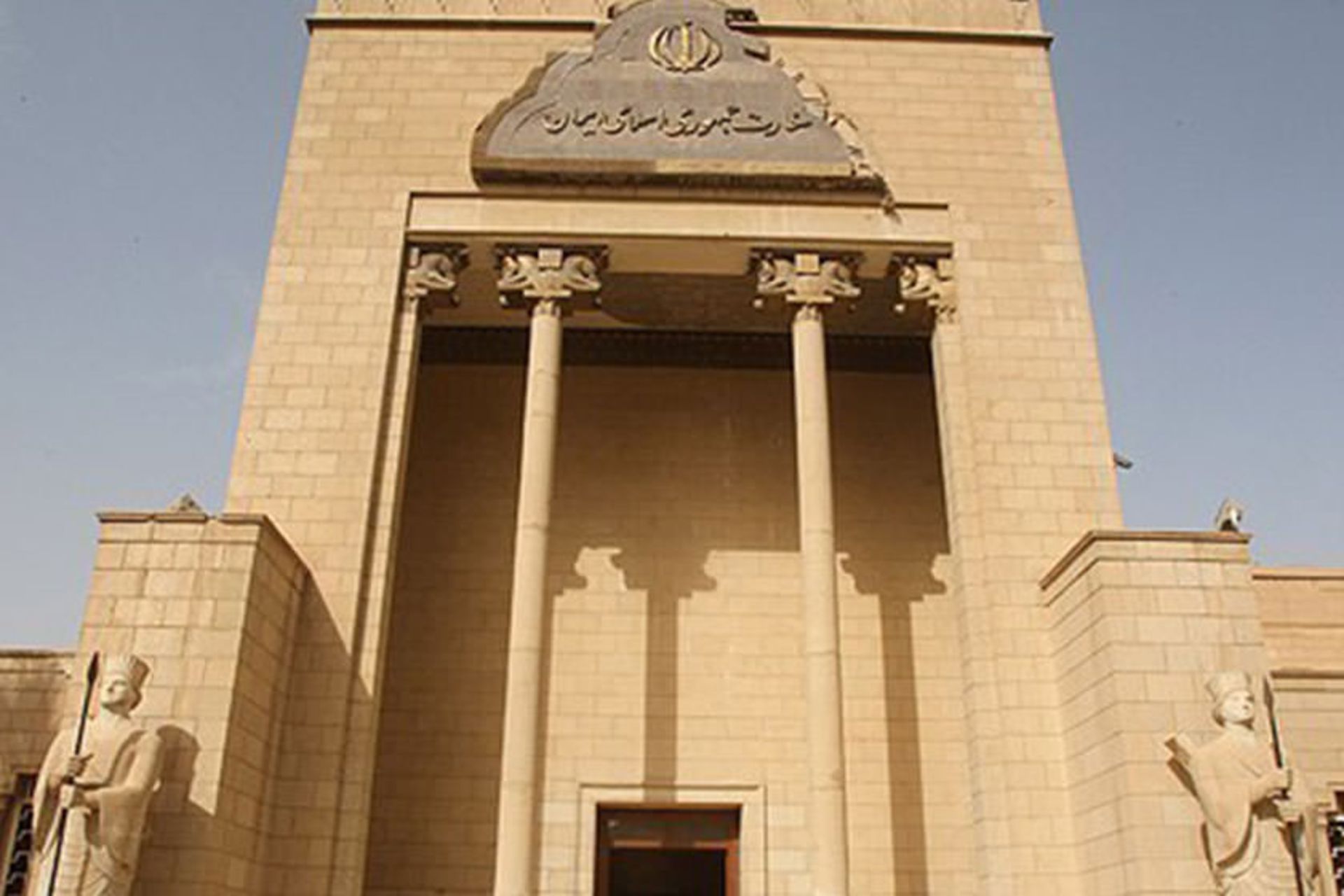 سفارت ایران در بغداد