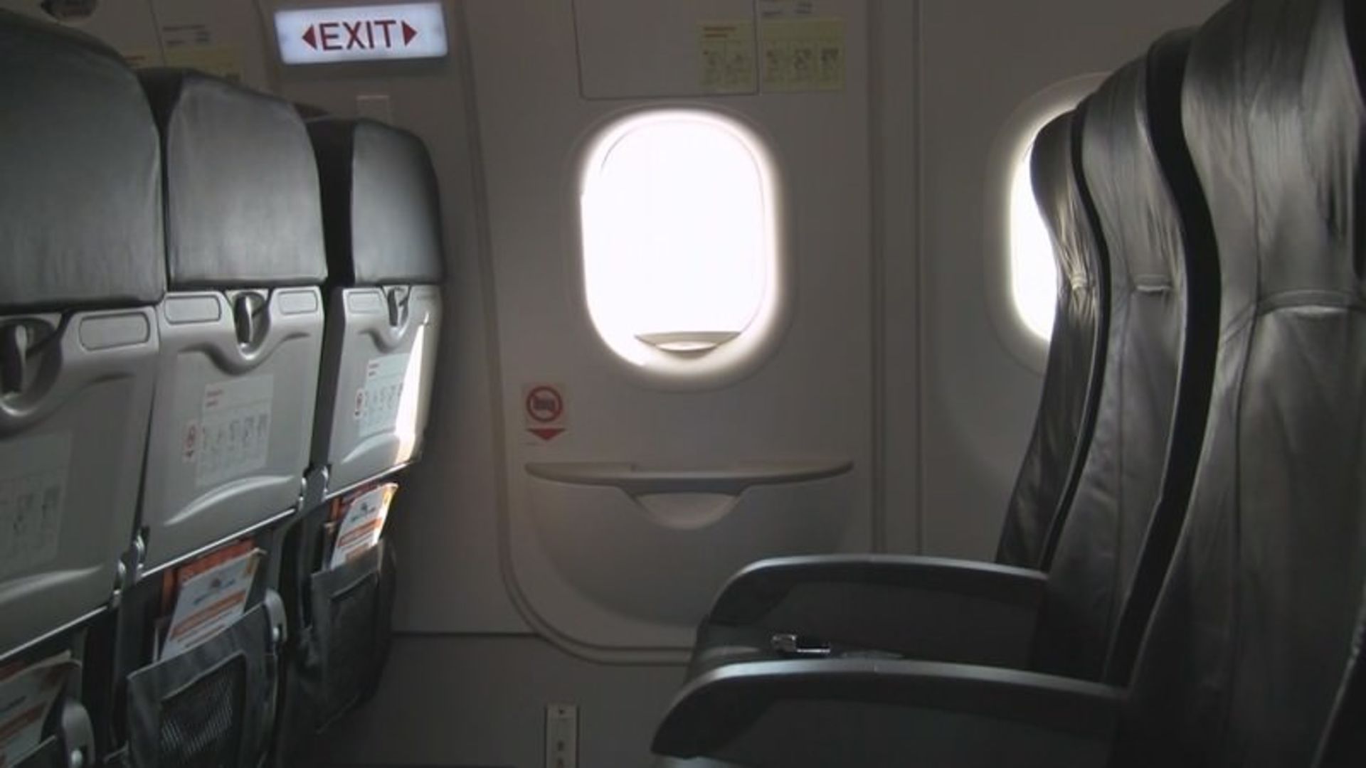 exit