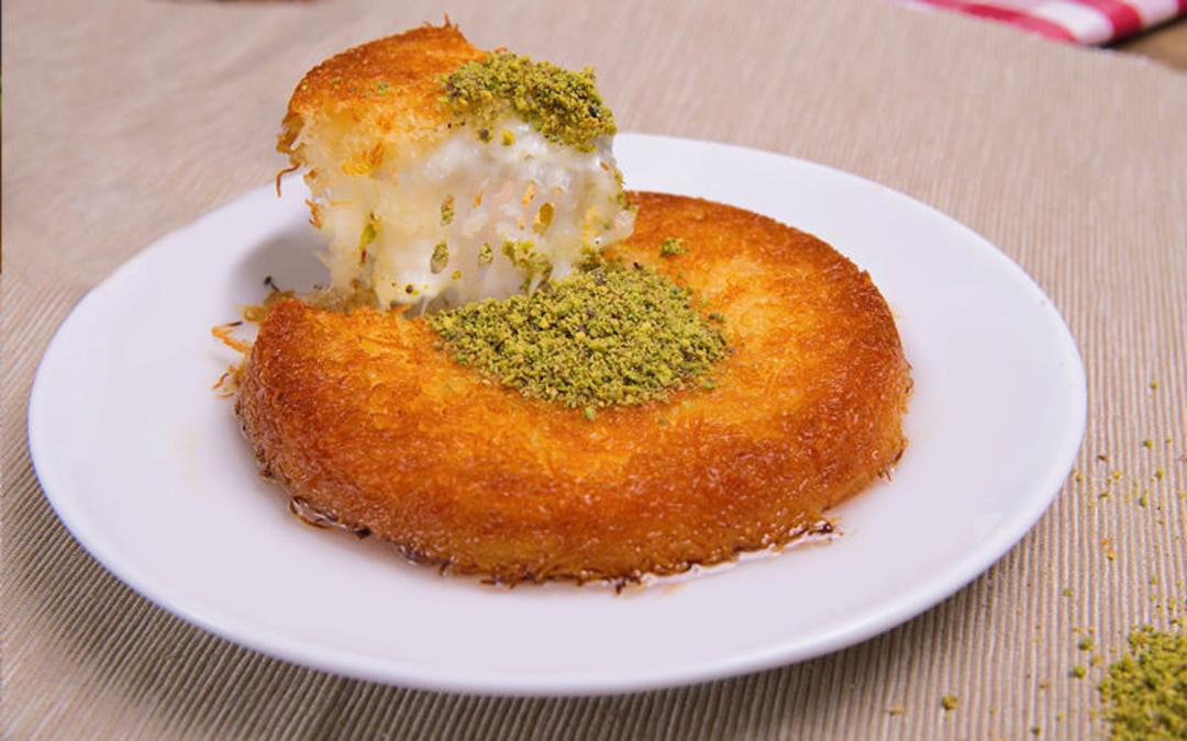کونفه (Kunefe)