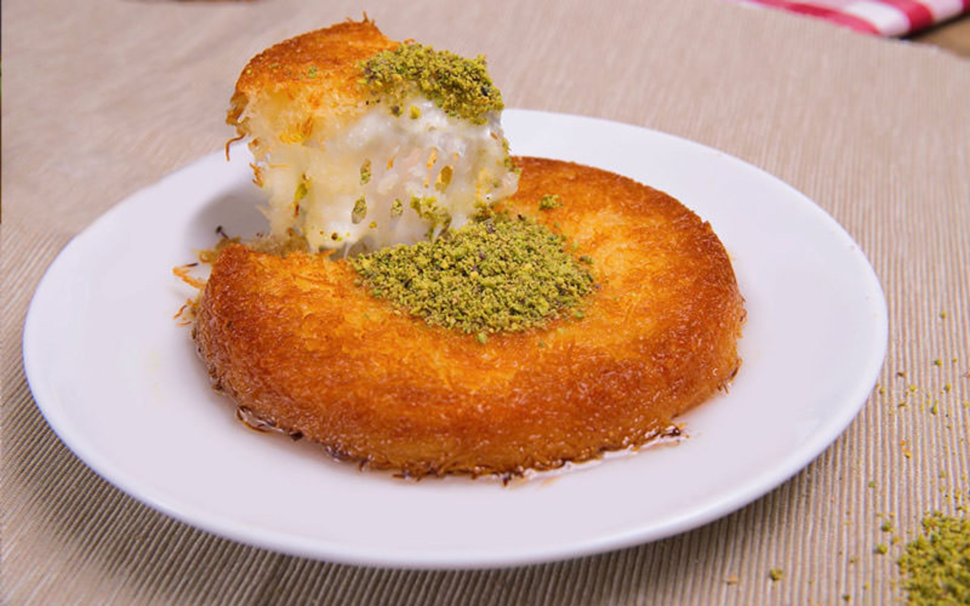کونفه (Kunefe)