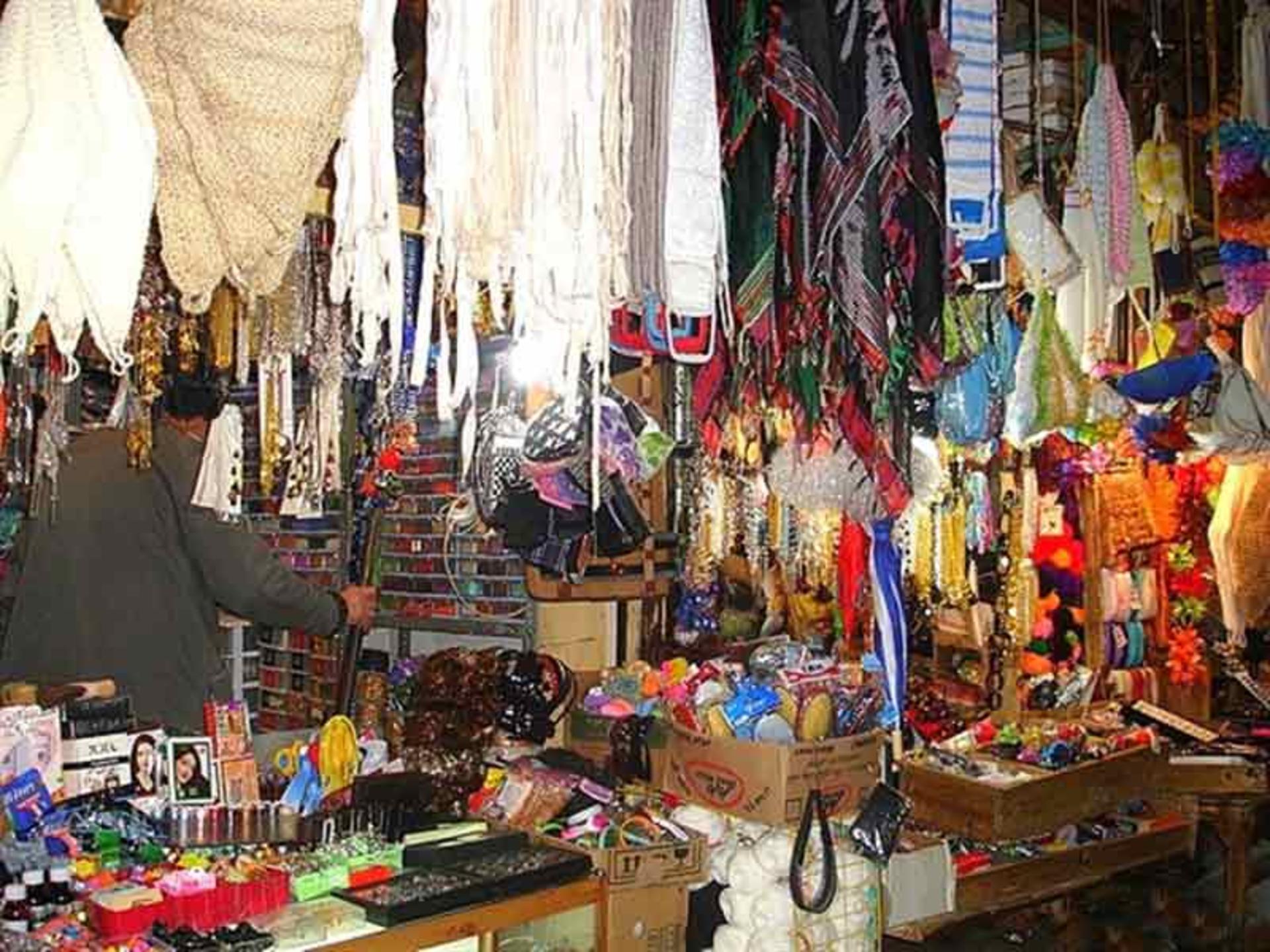 بازار سقز