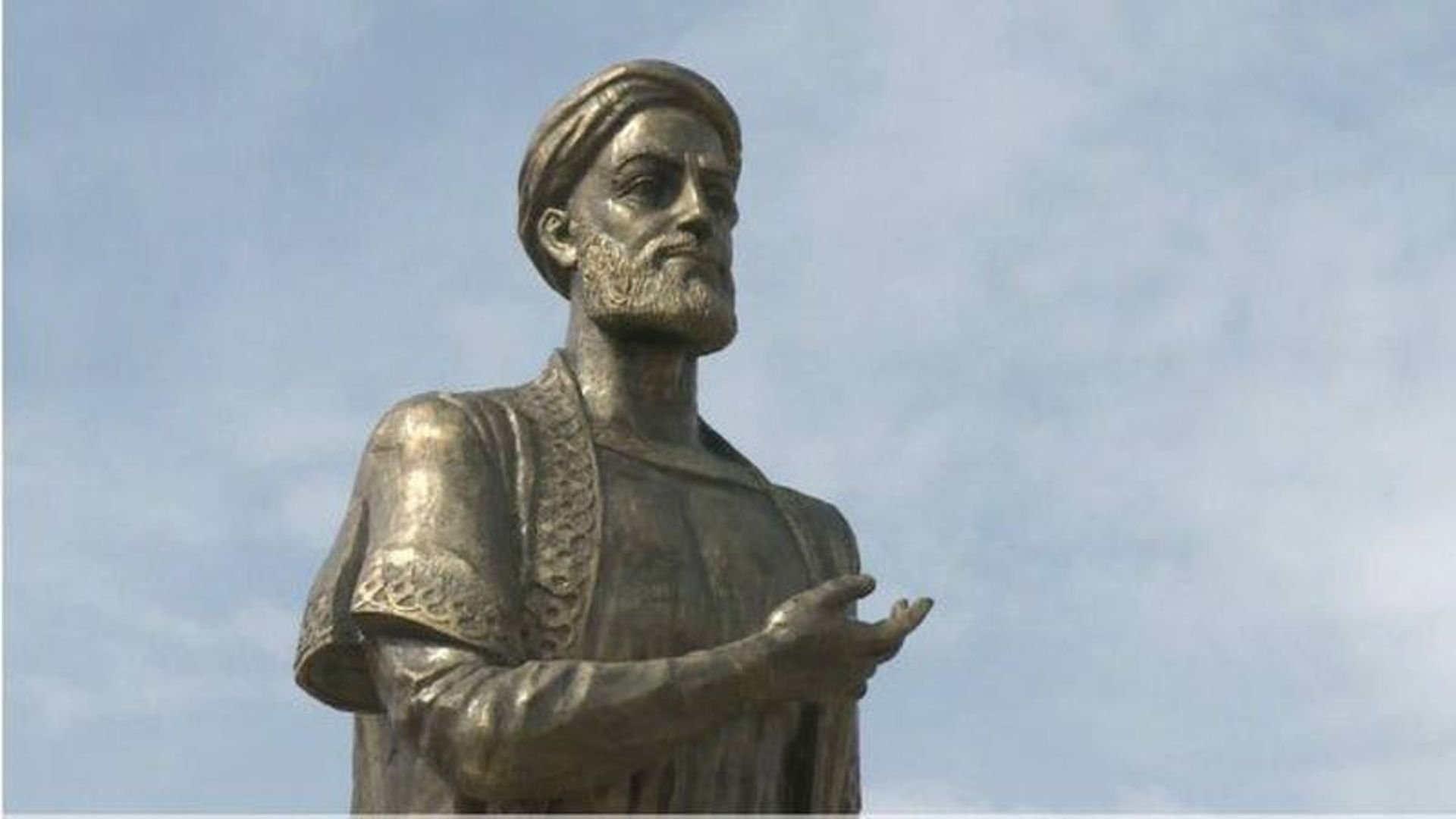 دو کمال