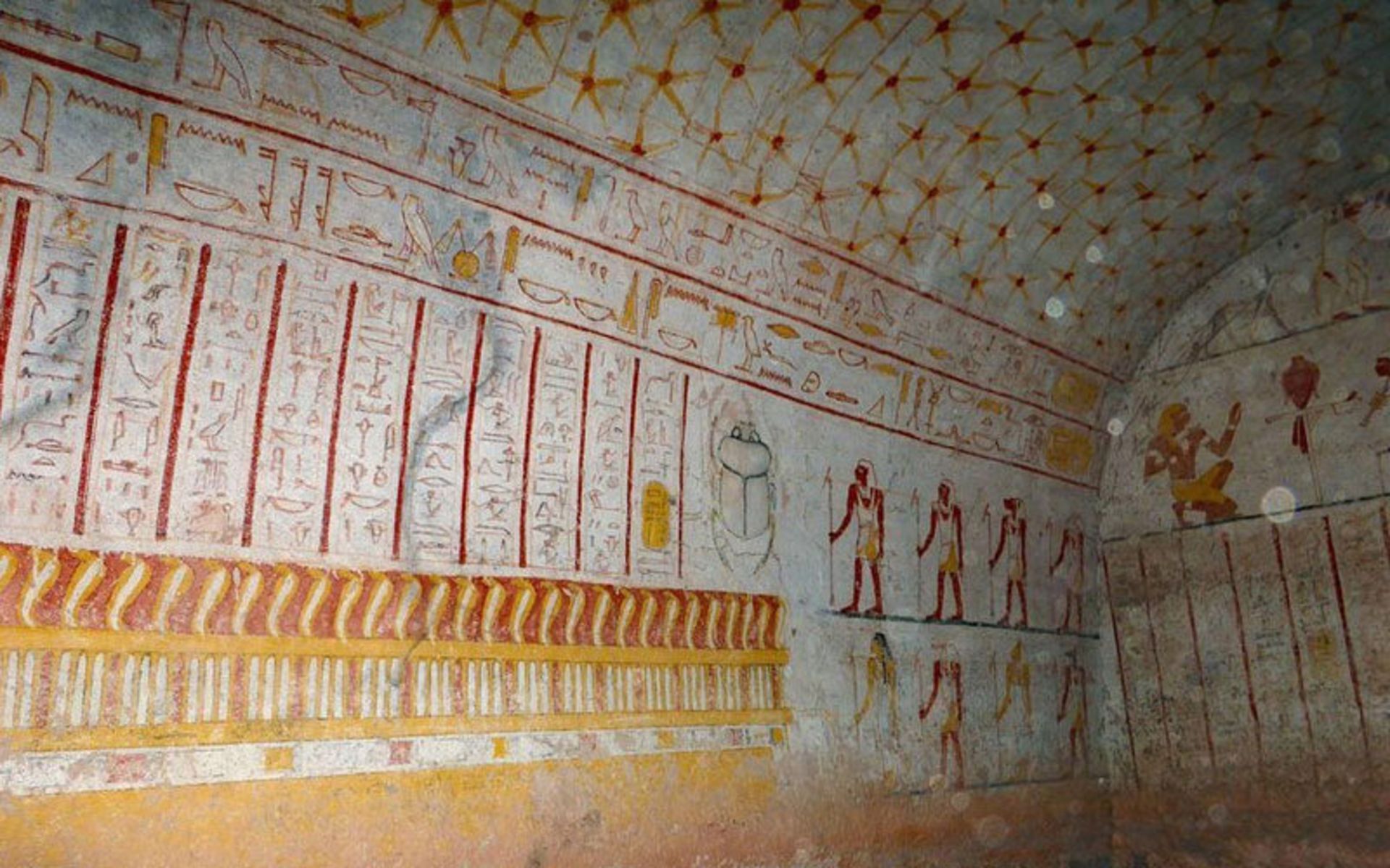 اهرام نوبیان
