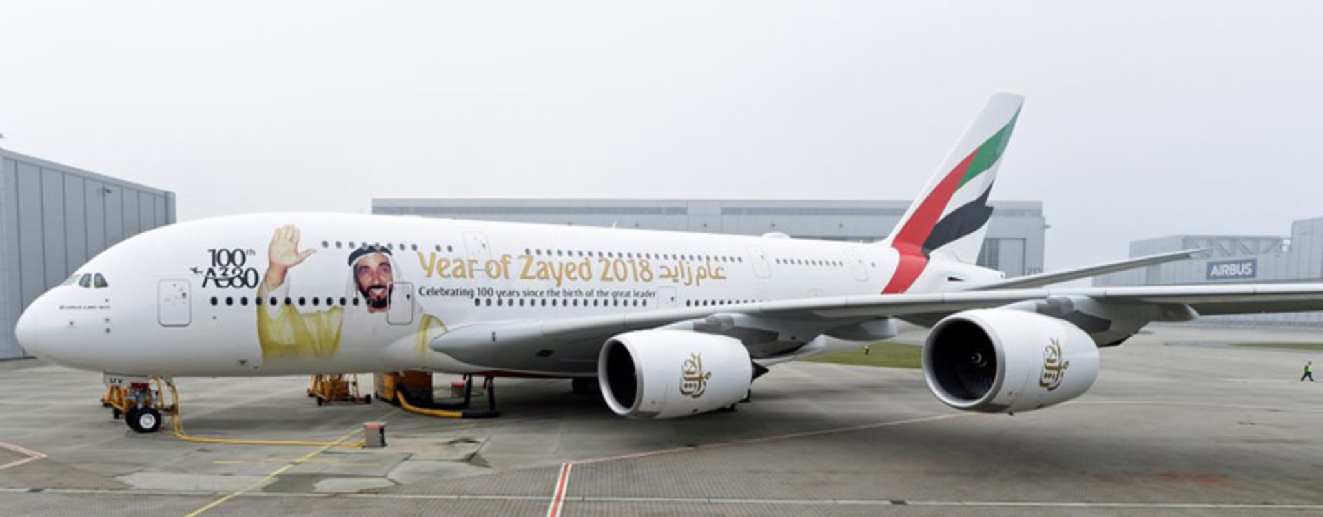 A380