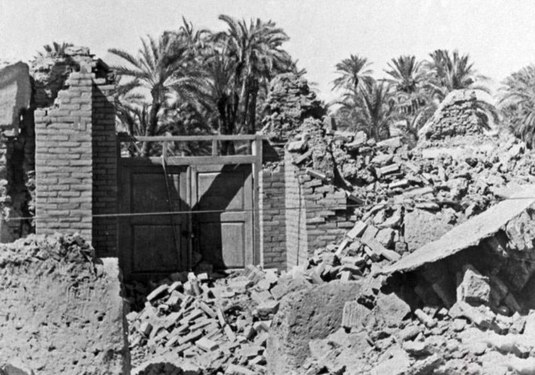 طبس