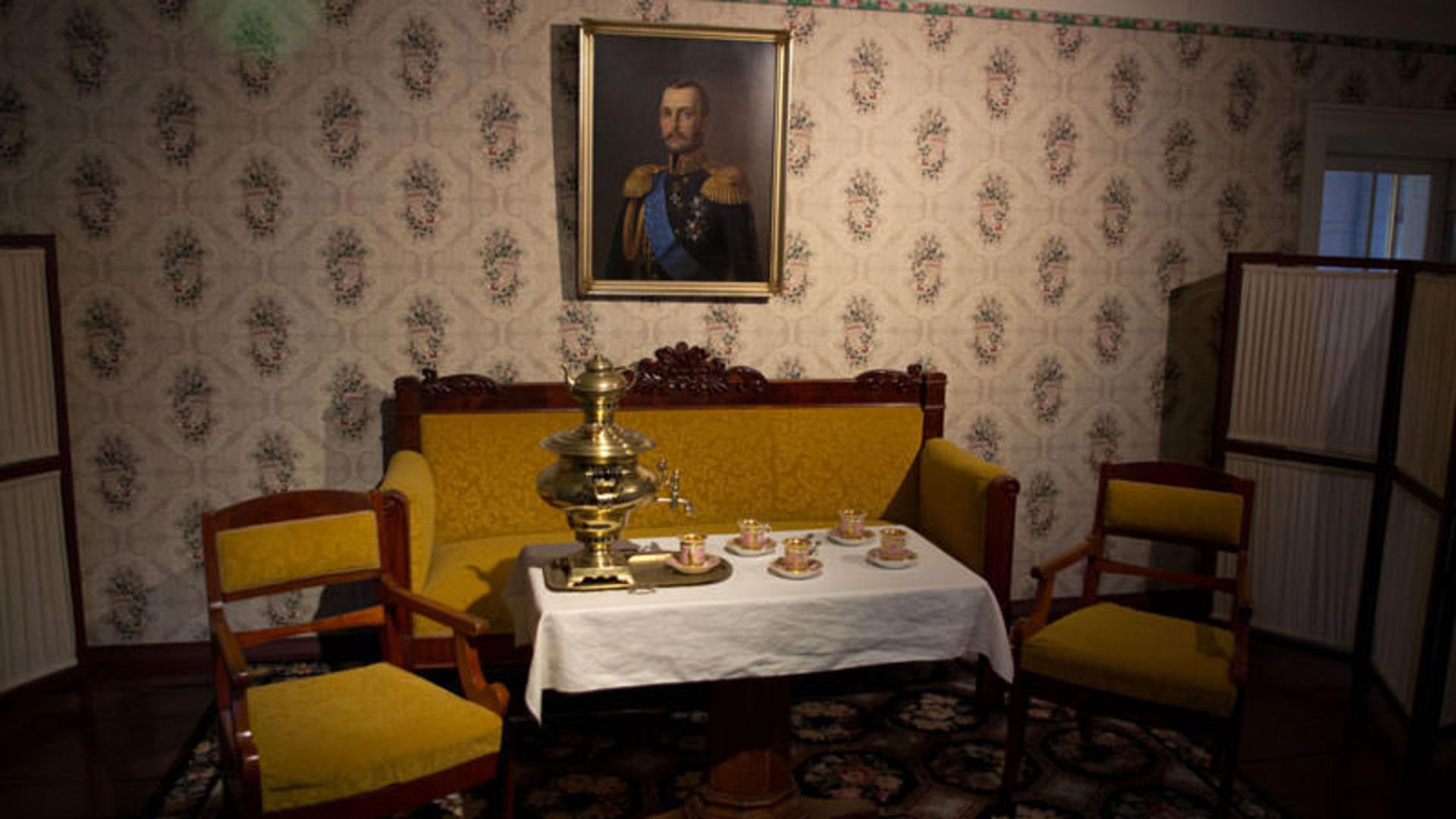 خانه اسقف روسی (Russian Bishop's House)