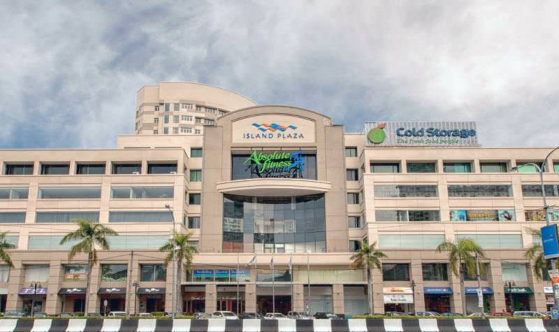 مرکز خرید آیلند پلازا (Island Plaza)