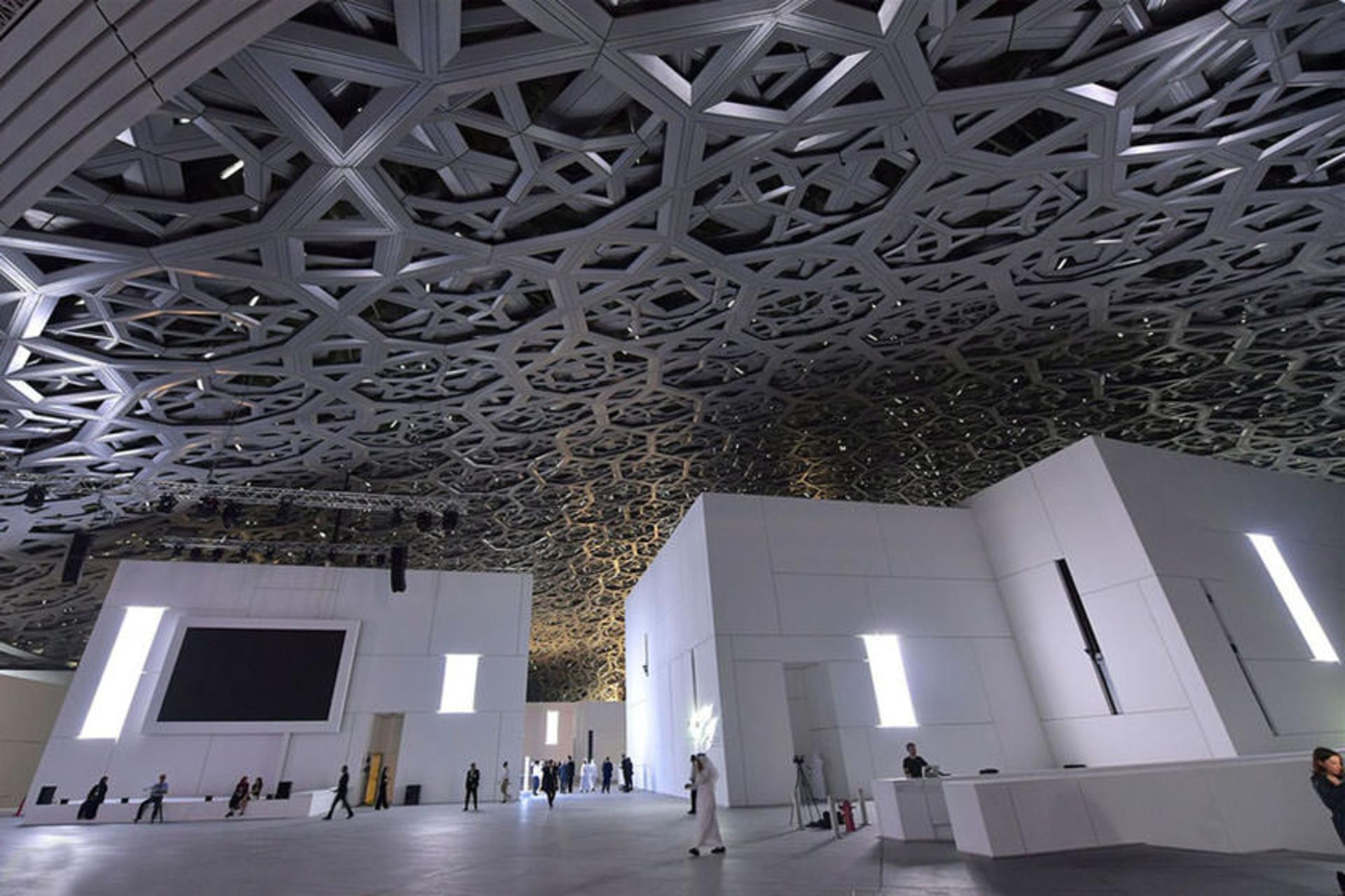 موزه