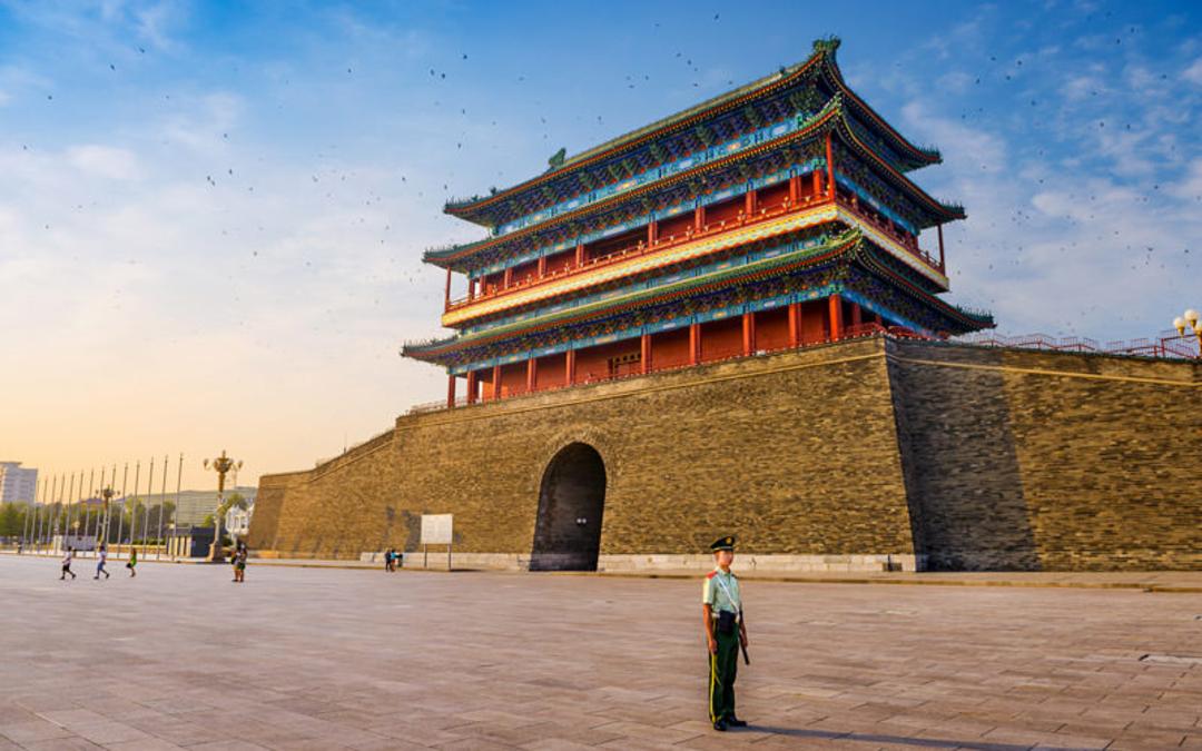 میدان تیان آن من (Tiananmen Square)