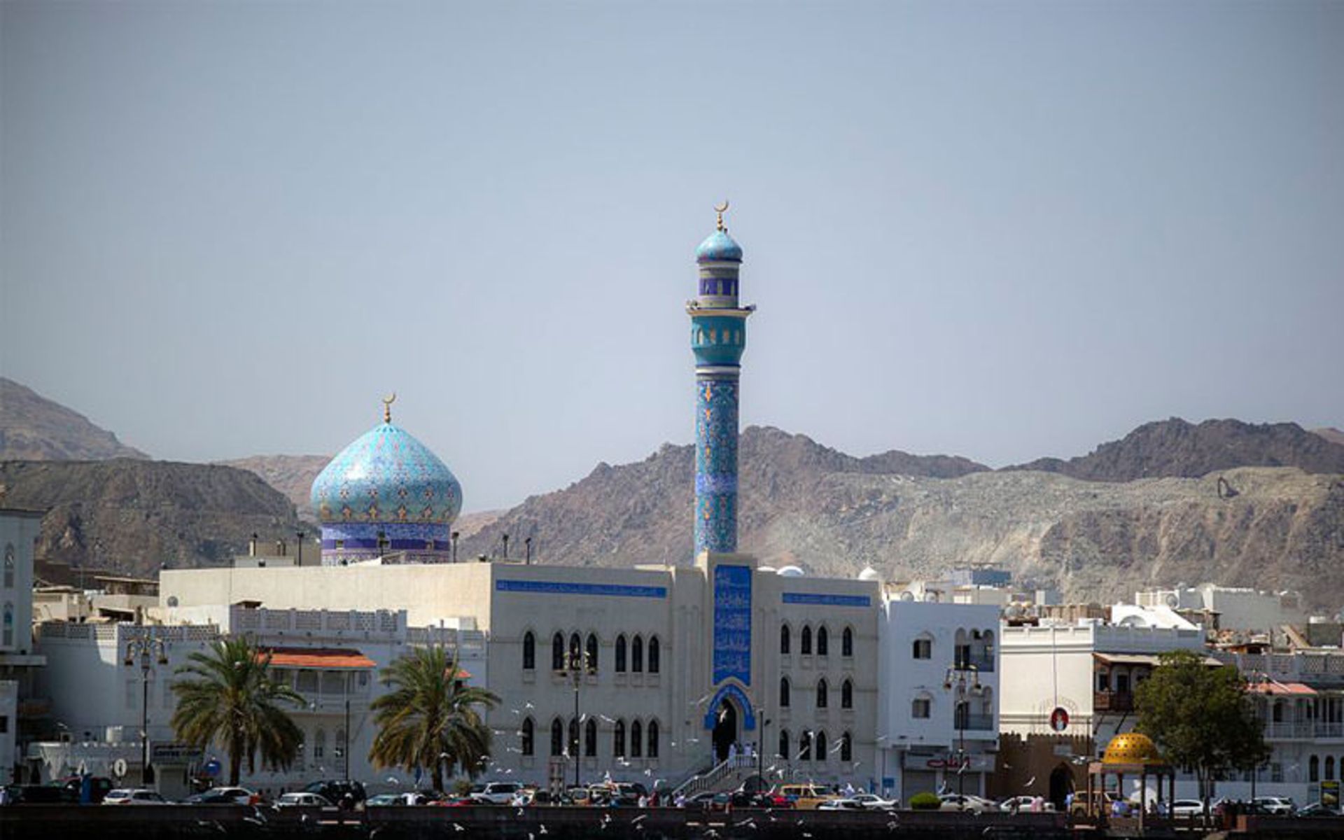 عمان 