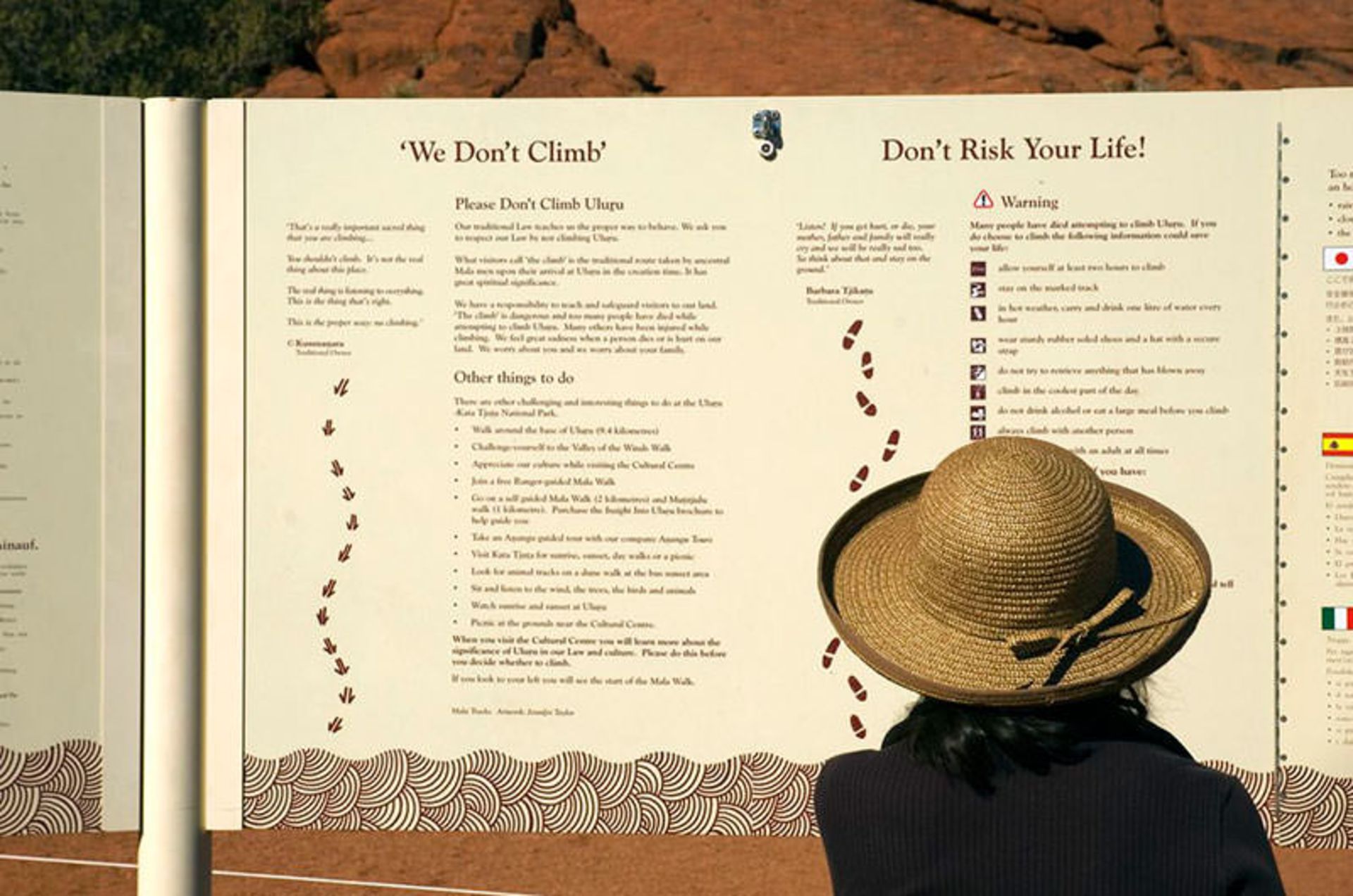 پارک ملی استرالیا