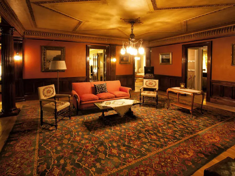 موزه Moss Mansion