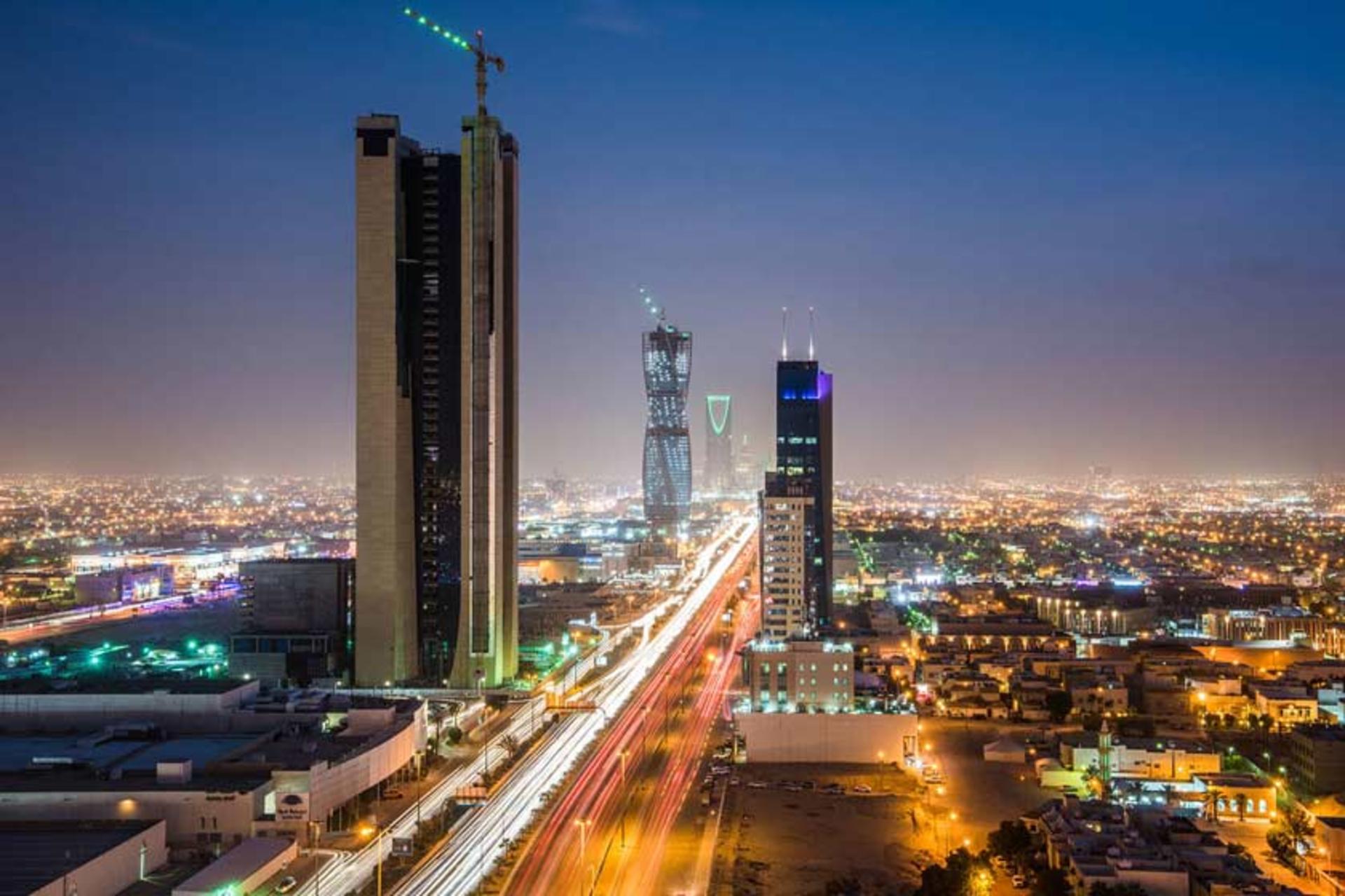 عربستان