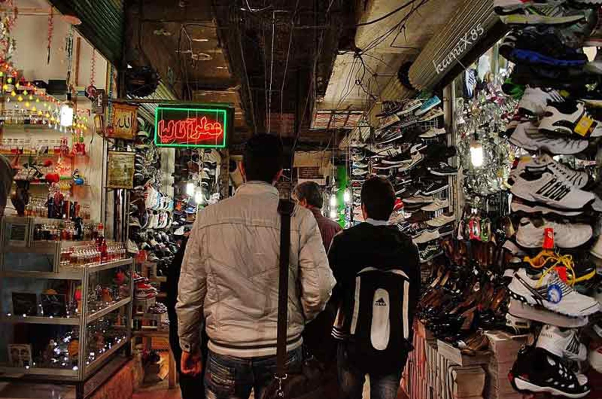 بازار سقز