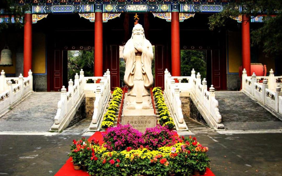 معبد کنفوسیوس پکن (Beijing Temple of Confucius)