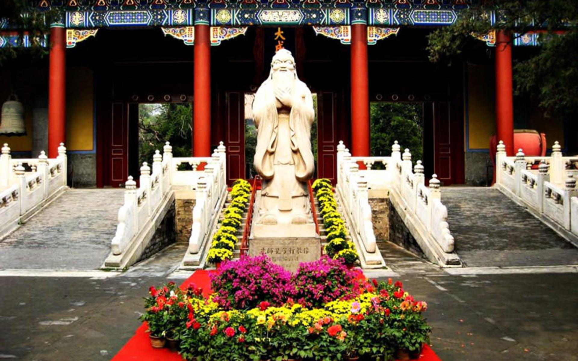 معبد کنفوسیوس پکن (Beijing Temple of Confucius)