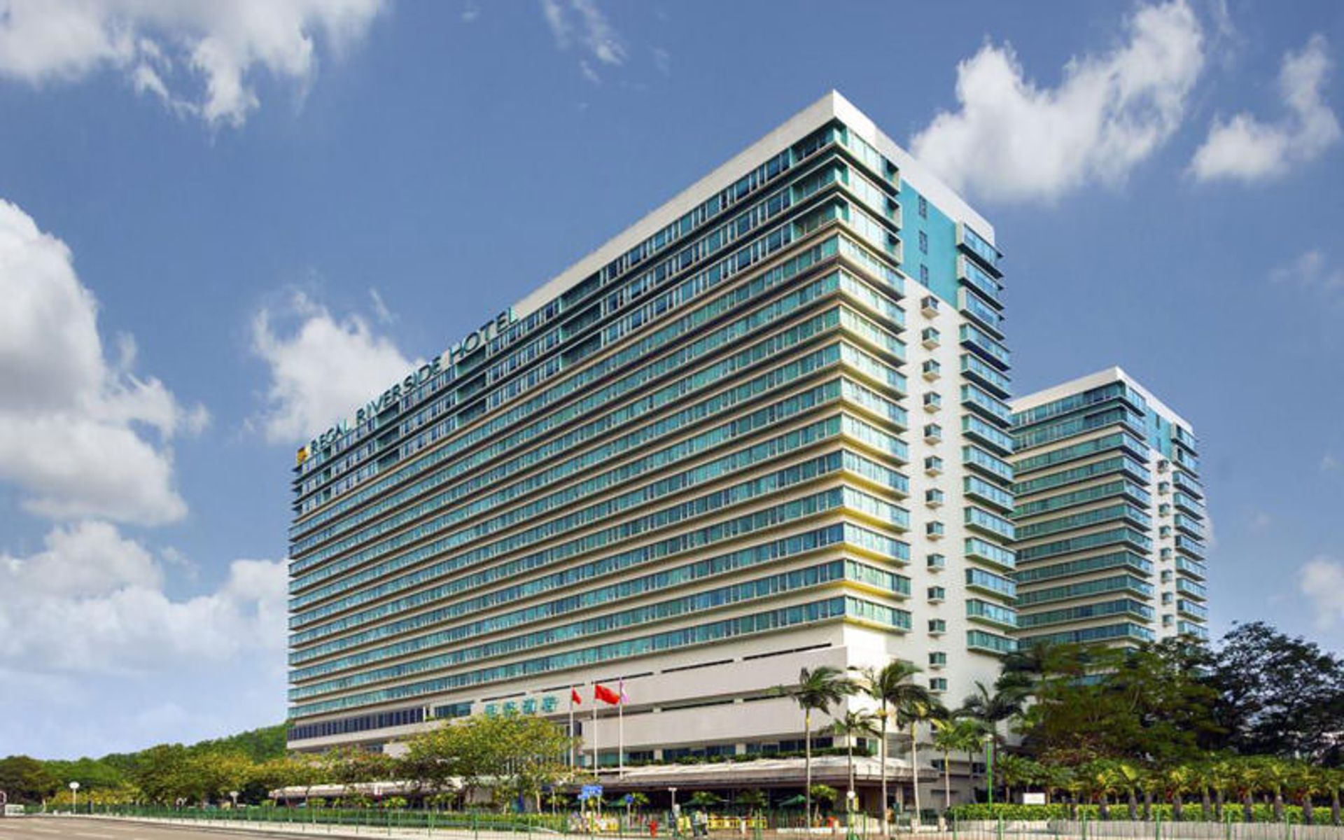 هتل Regal Riverside