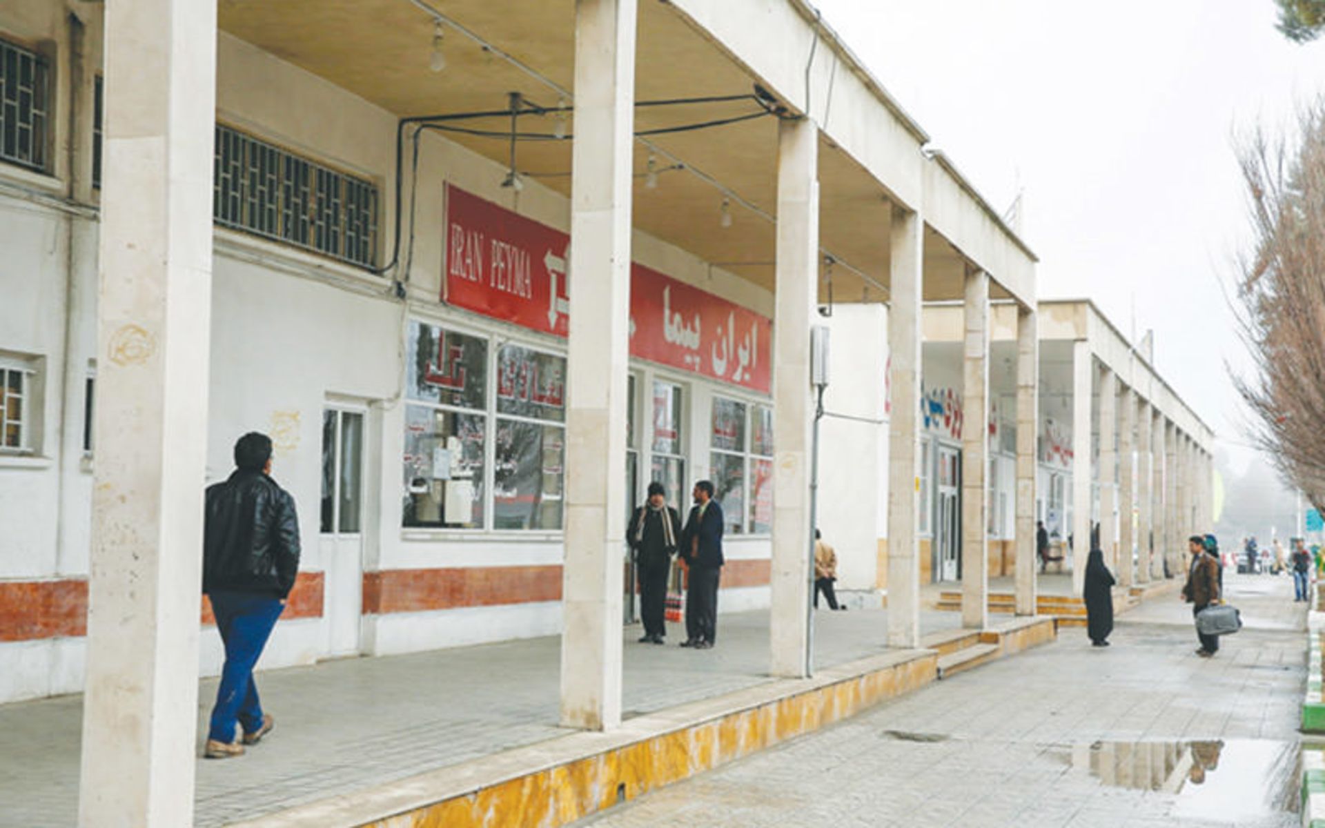کرمانشاه