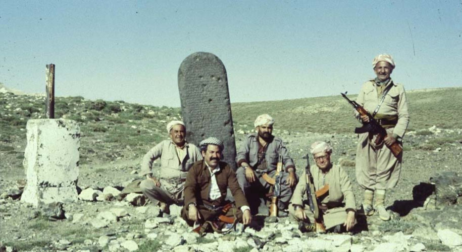 کله شین