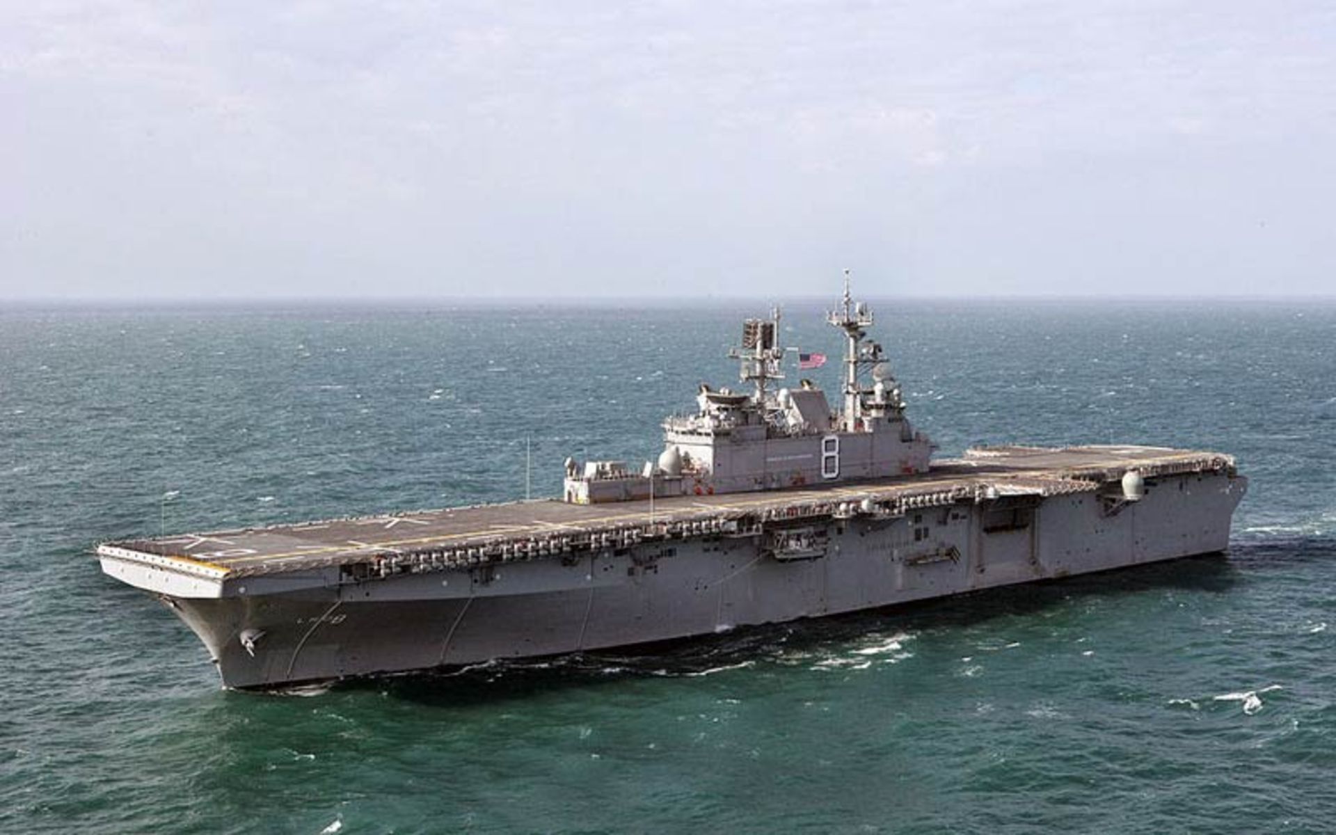 روزشمال 1 آذر