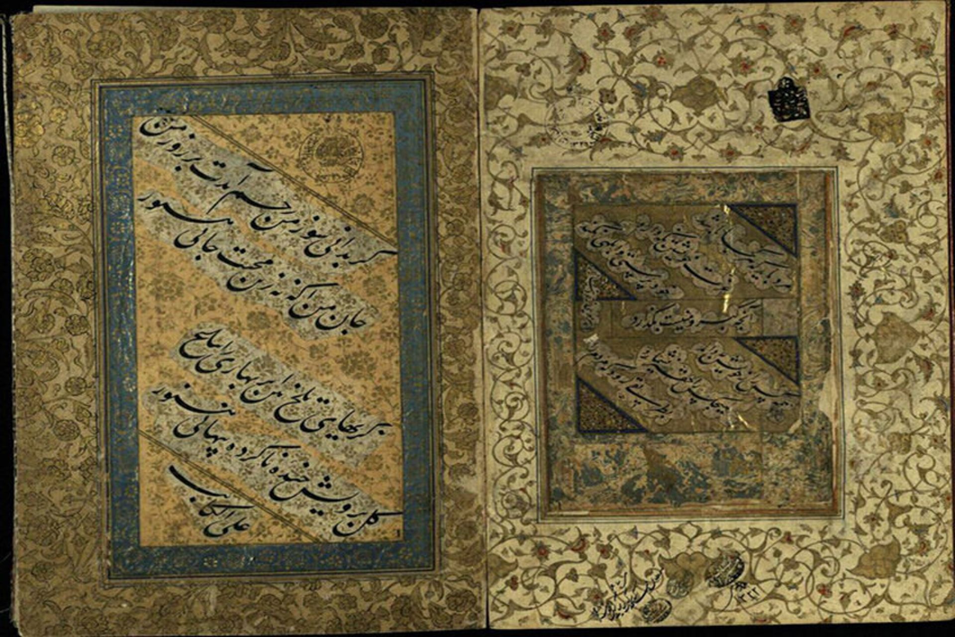 خطاطی