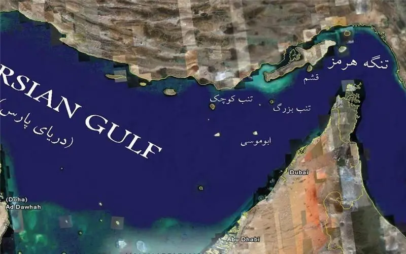 روزشمال 1 آذر
