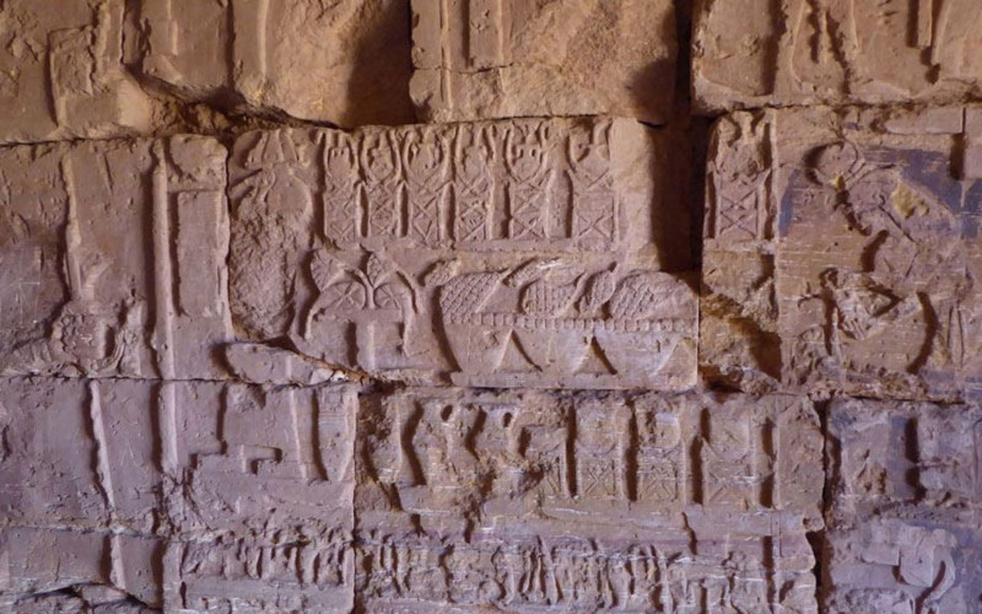 اهرام نوبیان