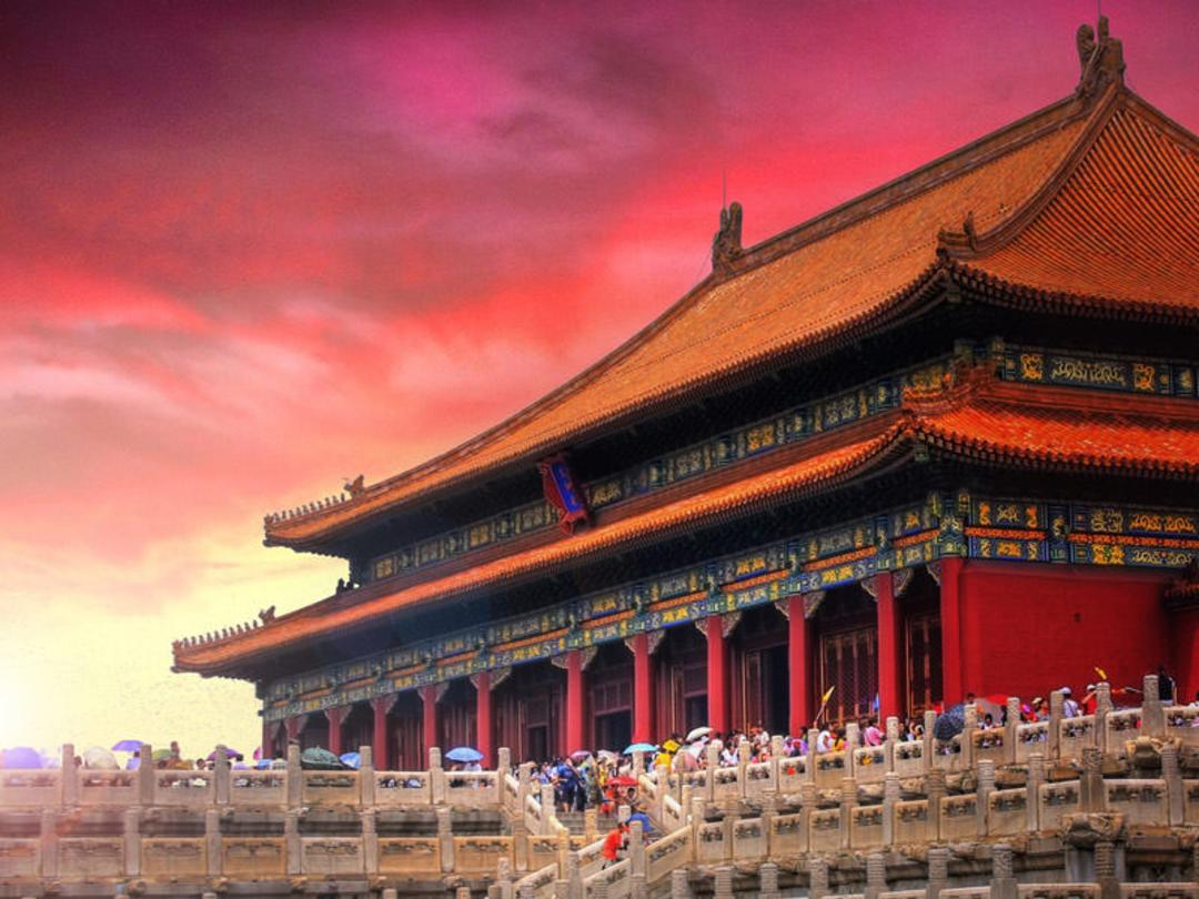 شهر ممنوعه (Forbidden City)
