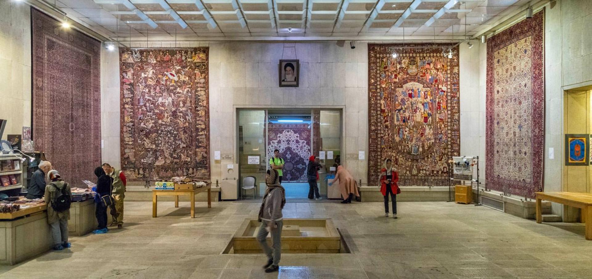 موزه فرش ایران