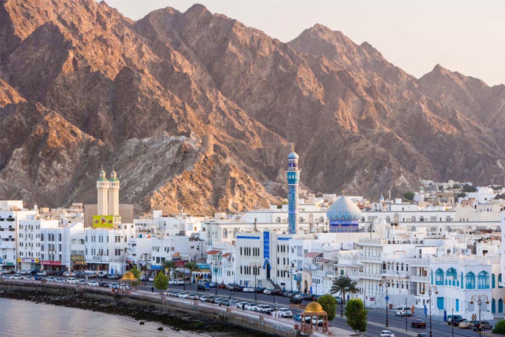 عمان 