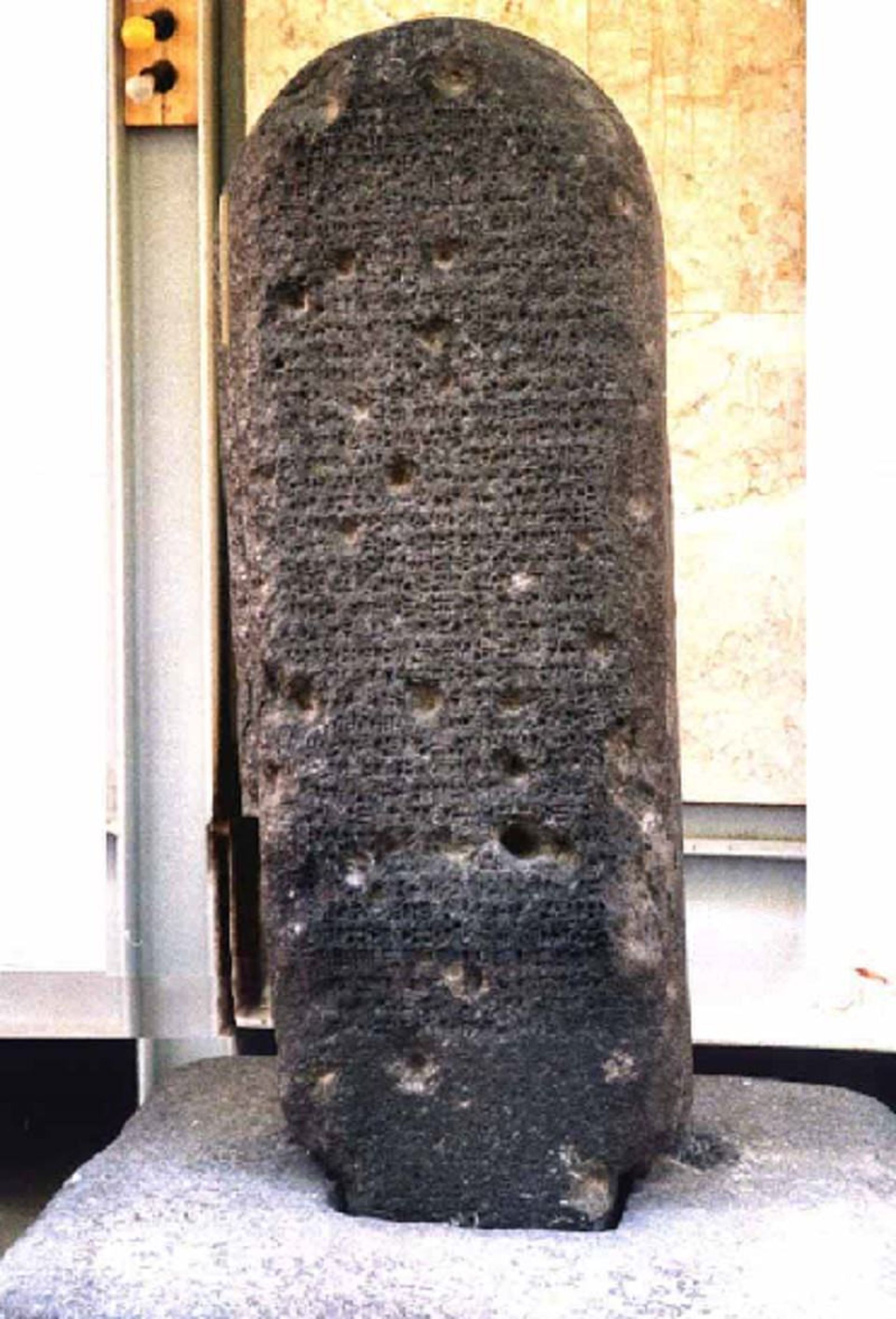 سنگ نوشته کله شین