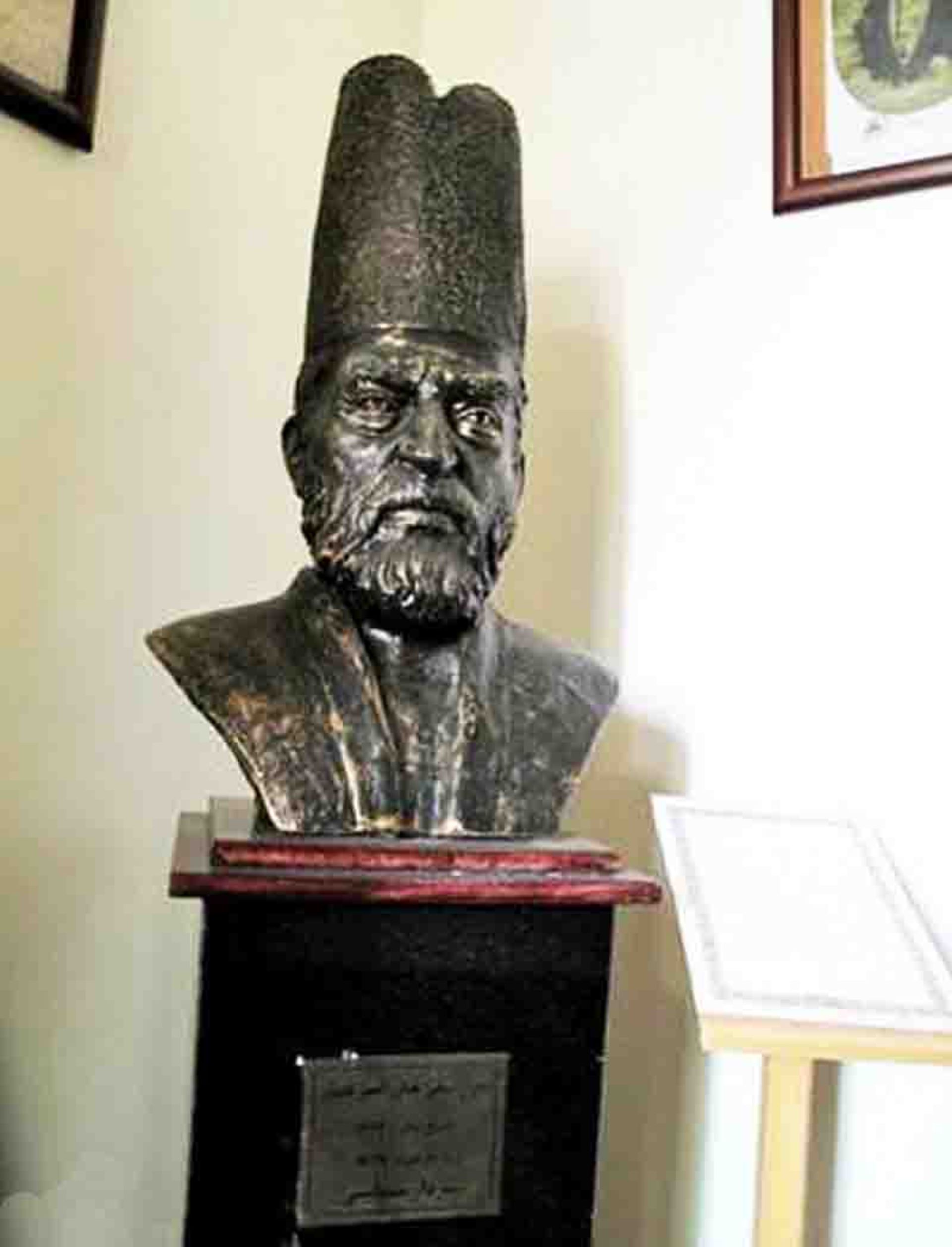 موزه مفاخر