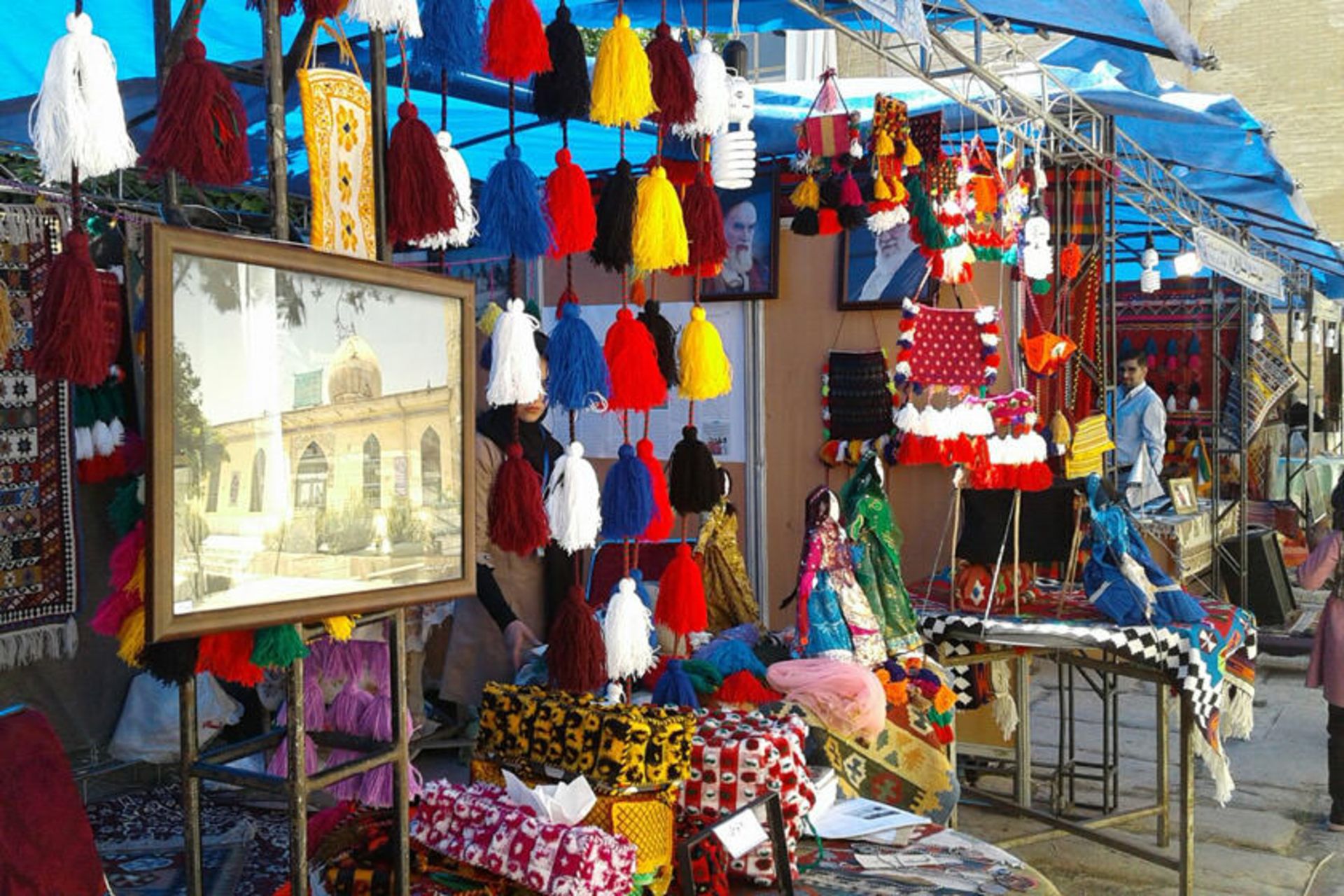 نمایشگاه گردشگری پارس