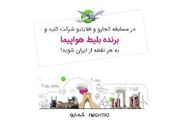 بنر رستوران
