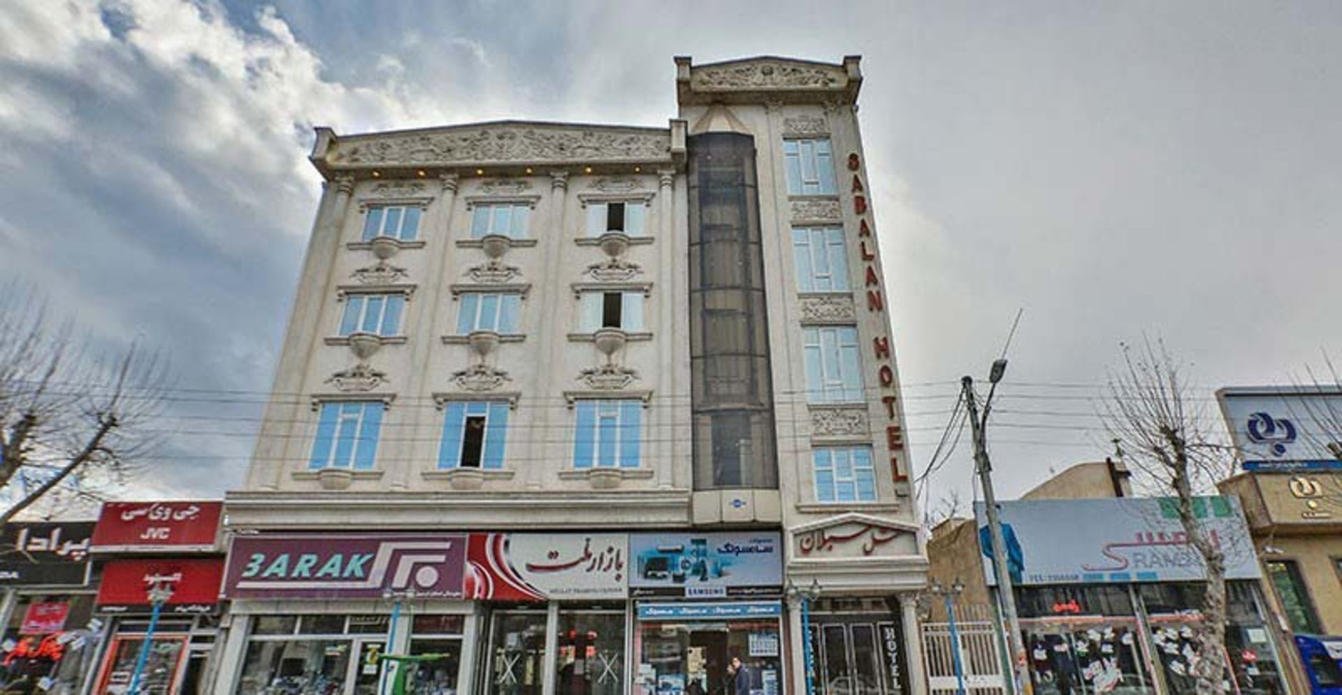 هتل سبلان اردبیل