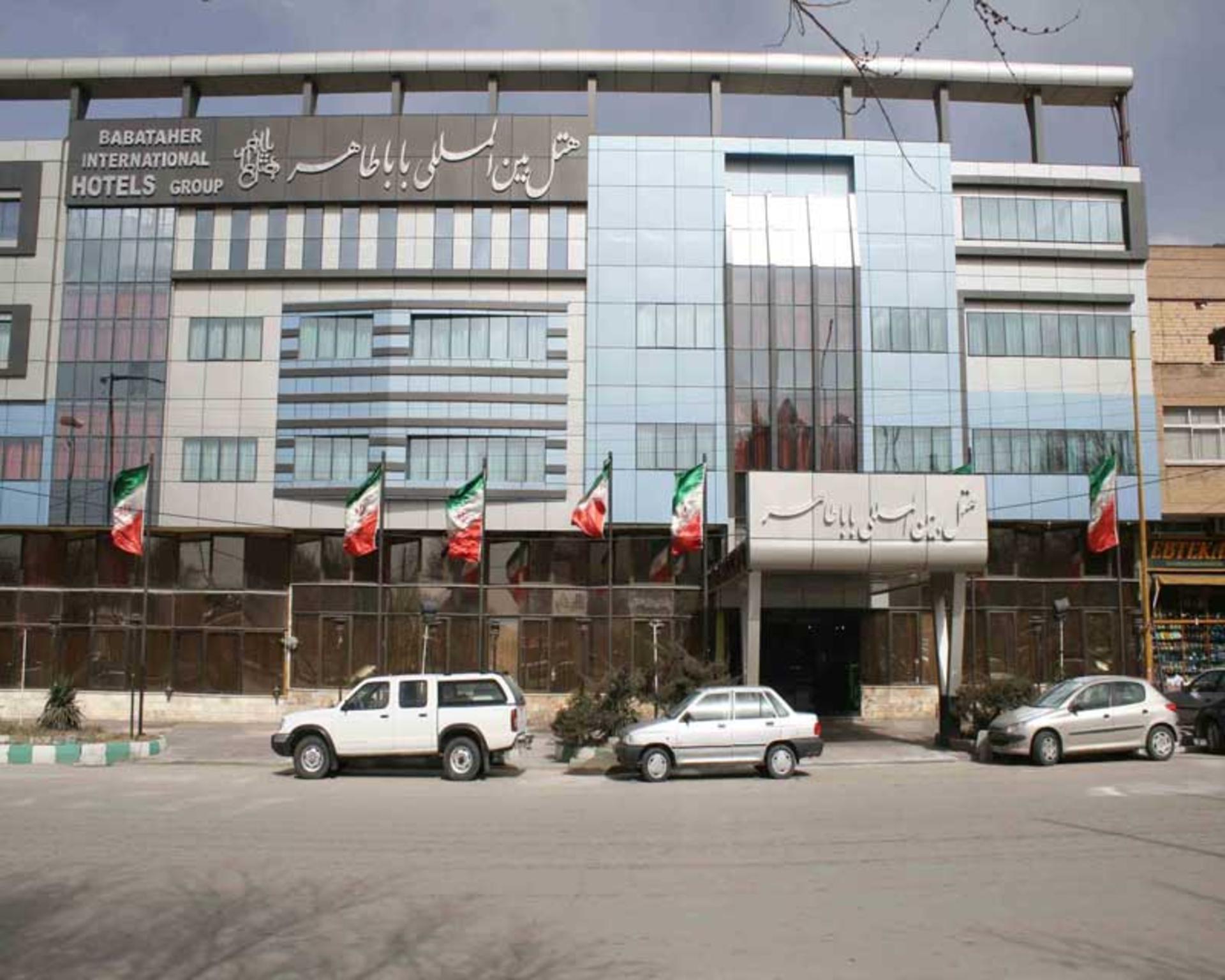 هتل باباطاهر 