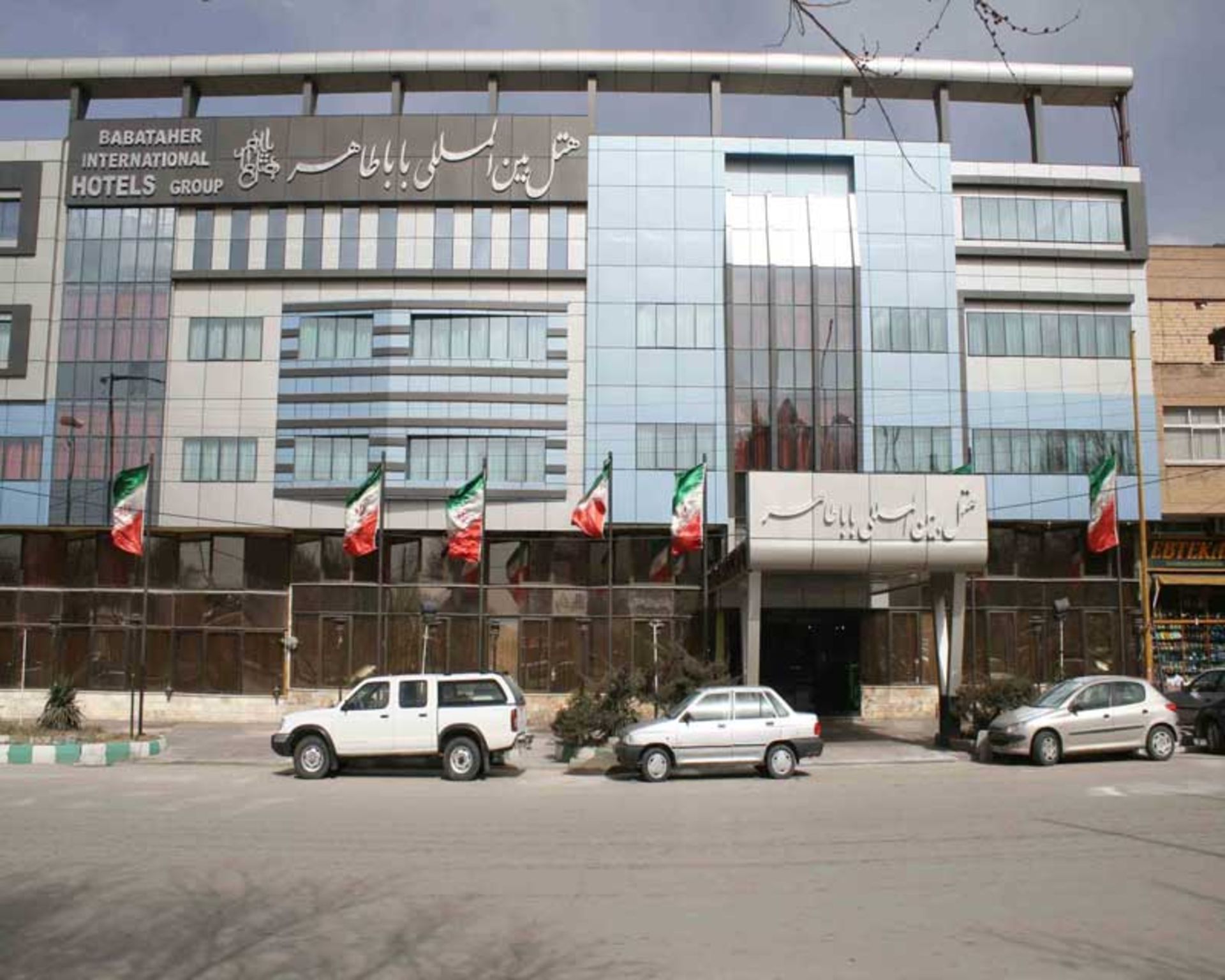 هتل باباطاهر 