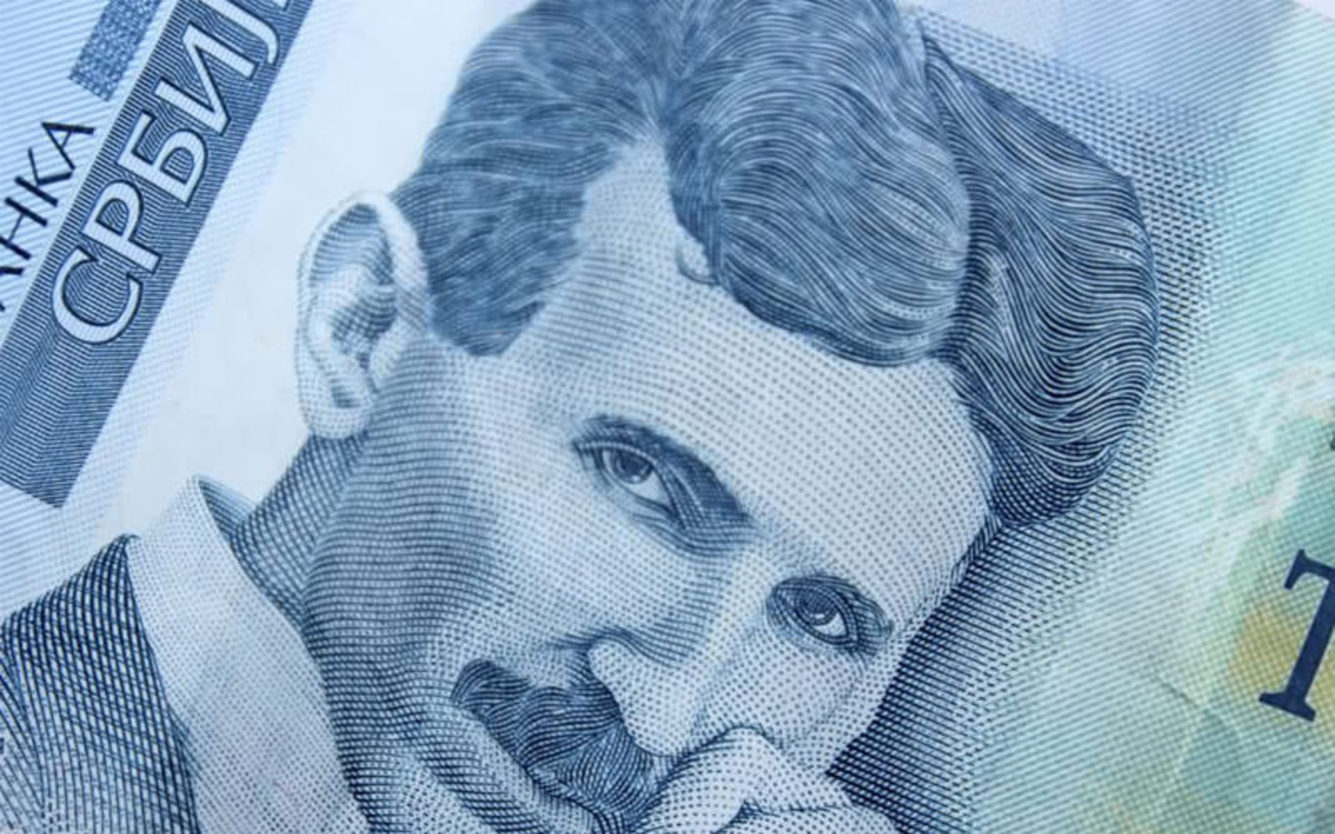 بلگراد صربستان