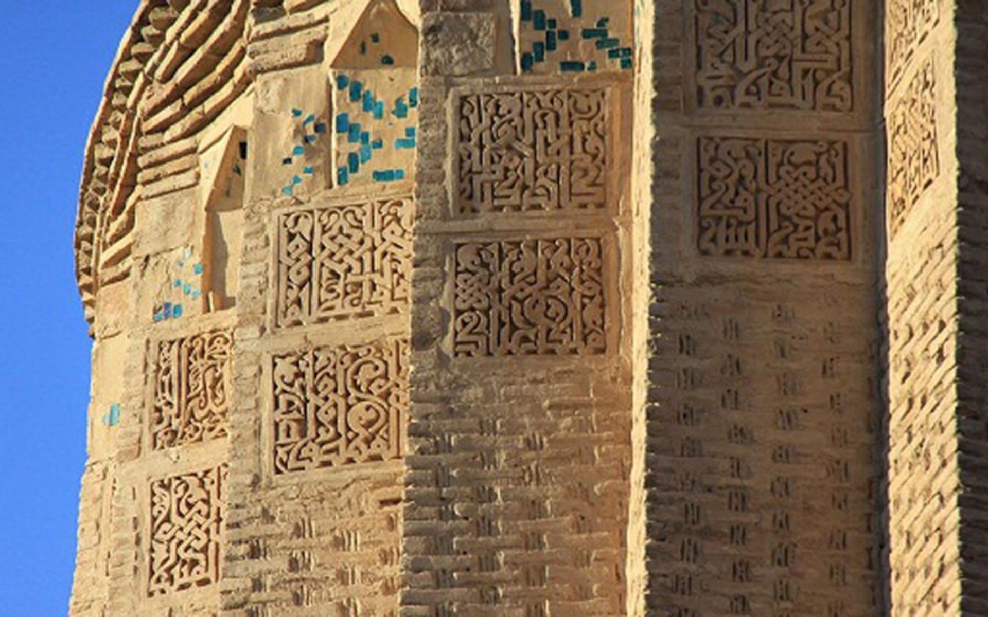 برج کاشانه بسطام