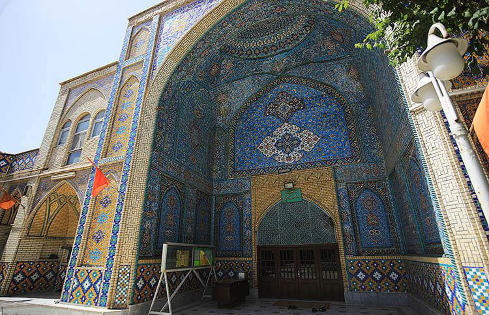 مسجد مدرسه سپهداری
