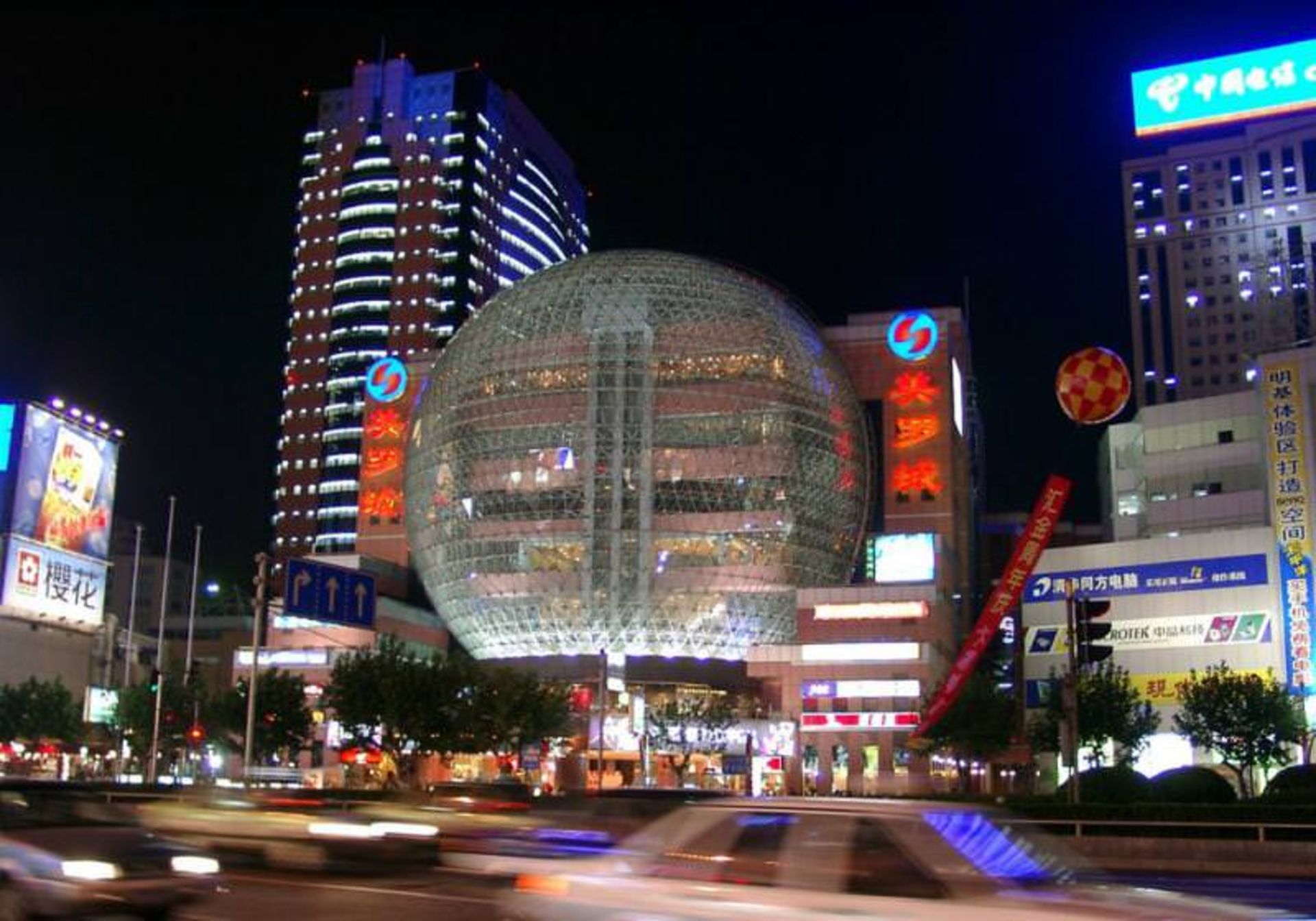 خرید در شانگهای 