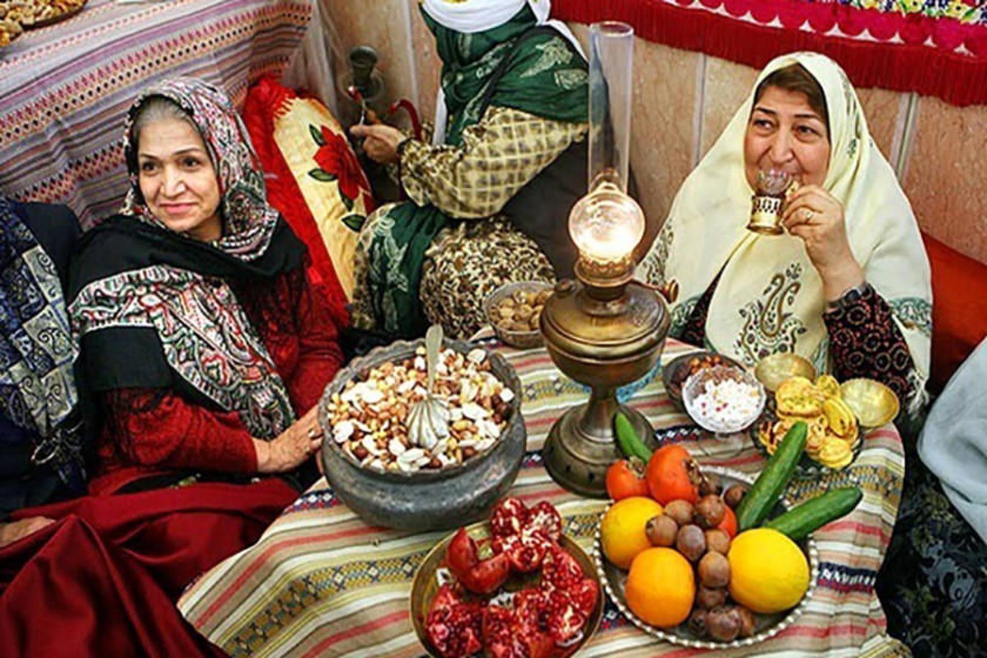  یلدا