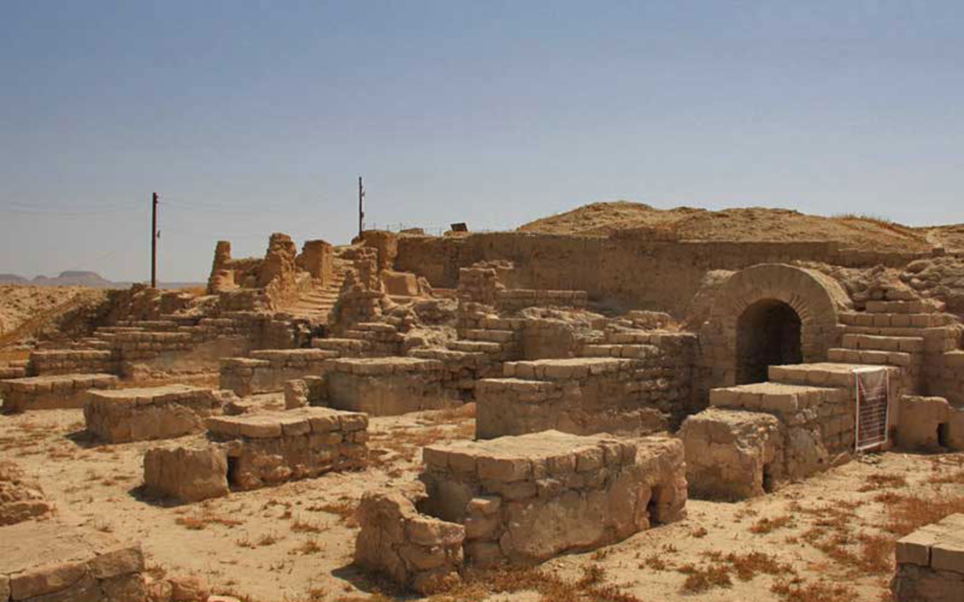 شوشتر