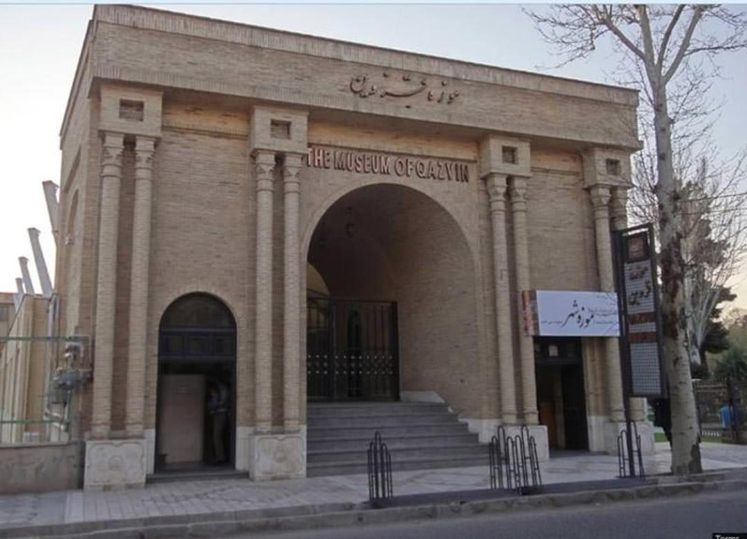 برنامه سفر تبریز
