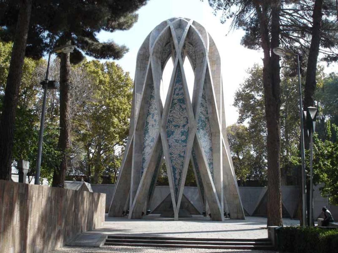 بنای یادبود آرامگاه خیام
