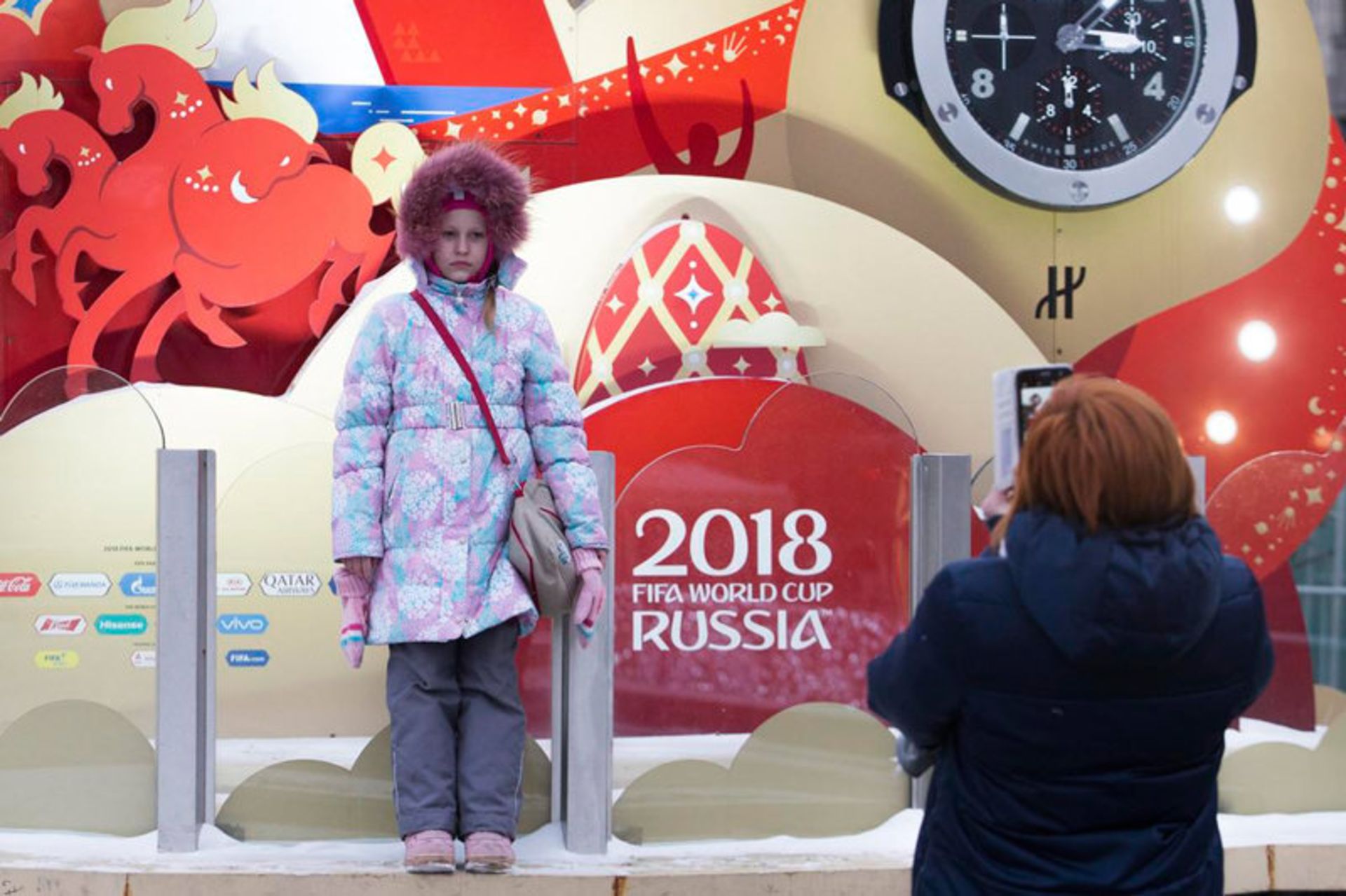 جام جهانی روسیه